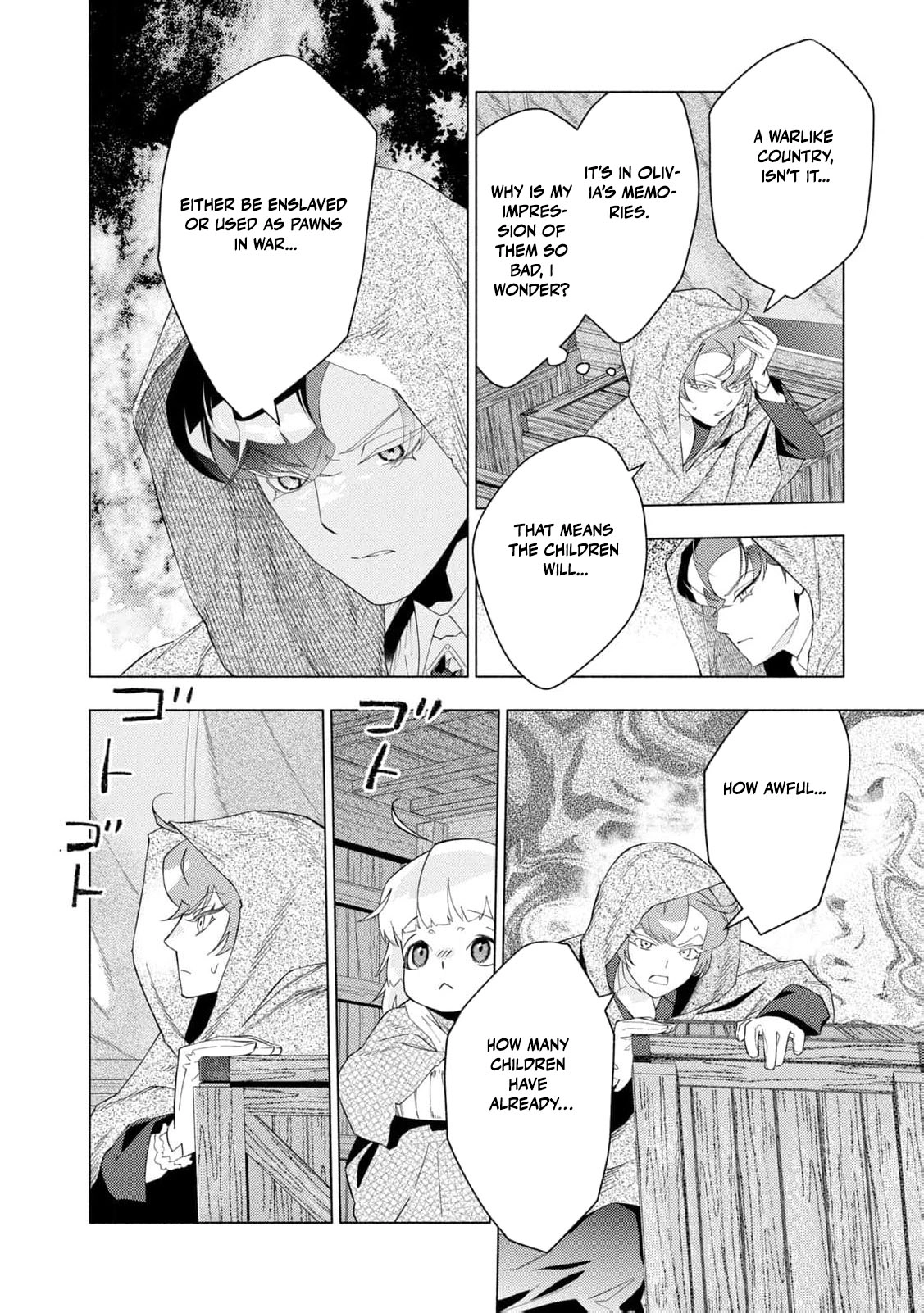 Akuyaku Reijou ni Tensei shita Haha wa Kosodate Kaikaku o Itashimasu Chapter 4 page 31 - 