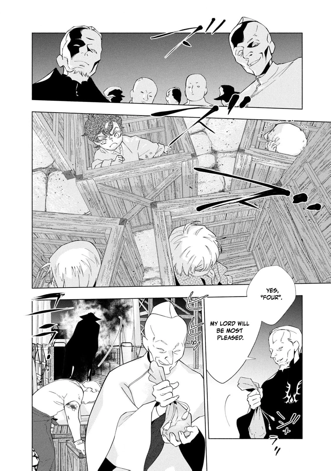 Akuyaku Reijou ni Tensei shita Haha wa Kosodate Kaikaku o Itashimasu Chapter 4 page 33 - 