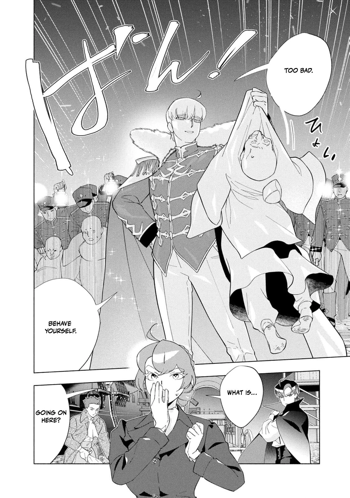 Akuyaku Reijou ni Tensei shita Haha wa Kosodate Kaikaku o Itashimasu Chapter 4 page 37 - 