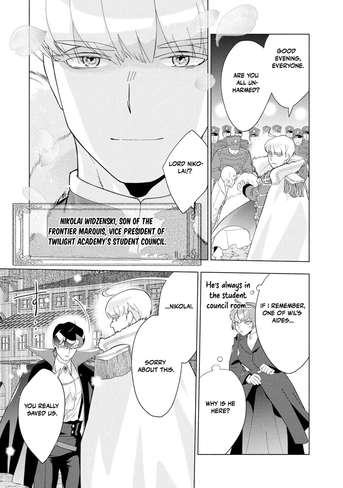 Akuyaku Reijou ni Tensei shita Haha wa Kosodate Kaikaku o Itashimasu Chapter 4 page 38 - 