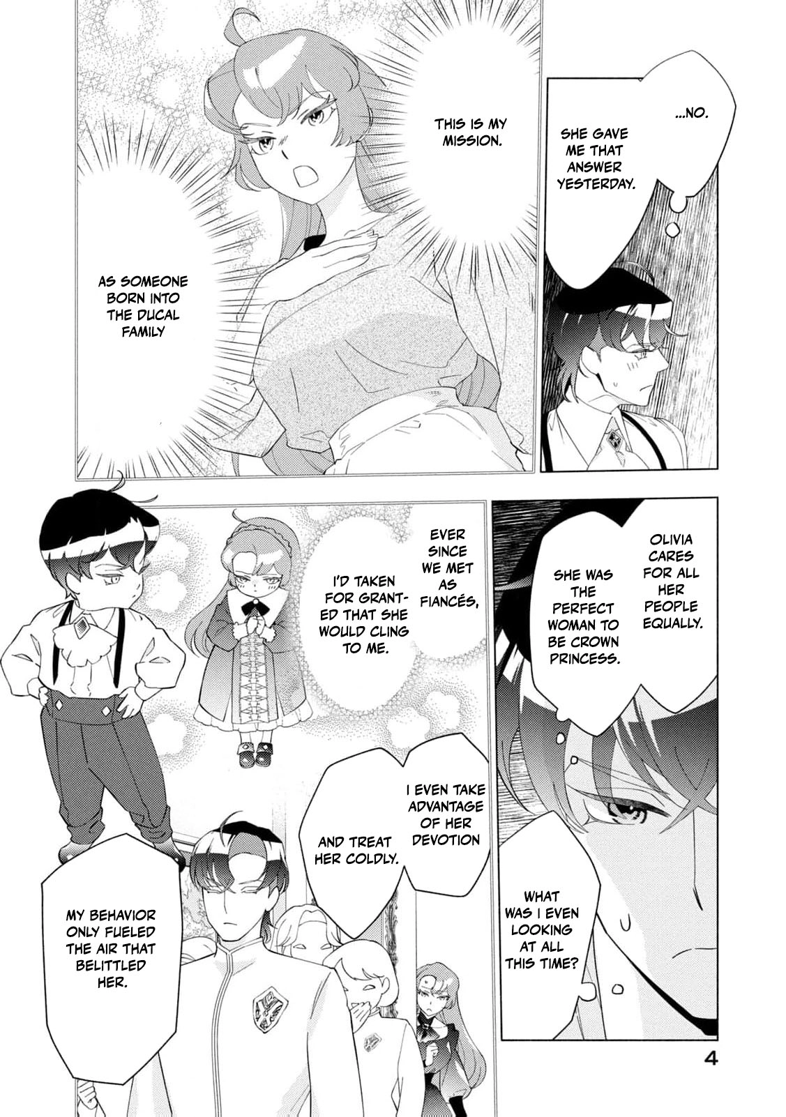 Akuyaku Reijou ni Tensei shita Haha wa Kosodate Kaikaku o Itashimasu Chapter 4 page 7 - 