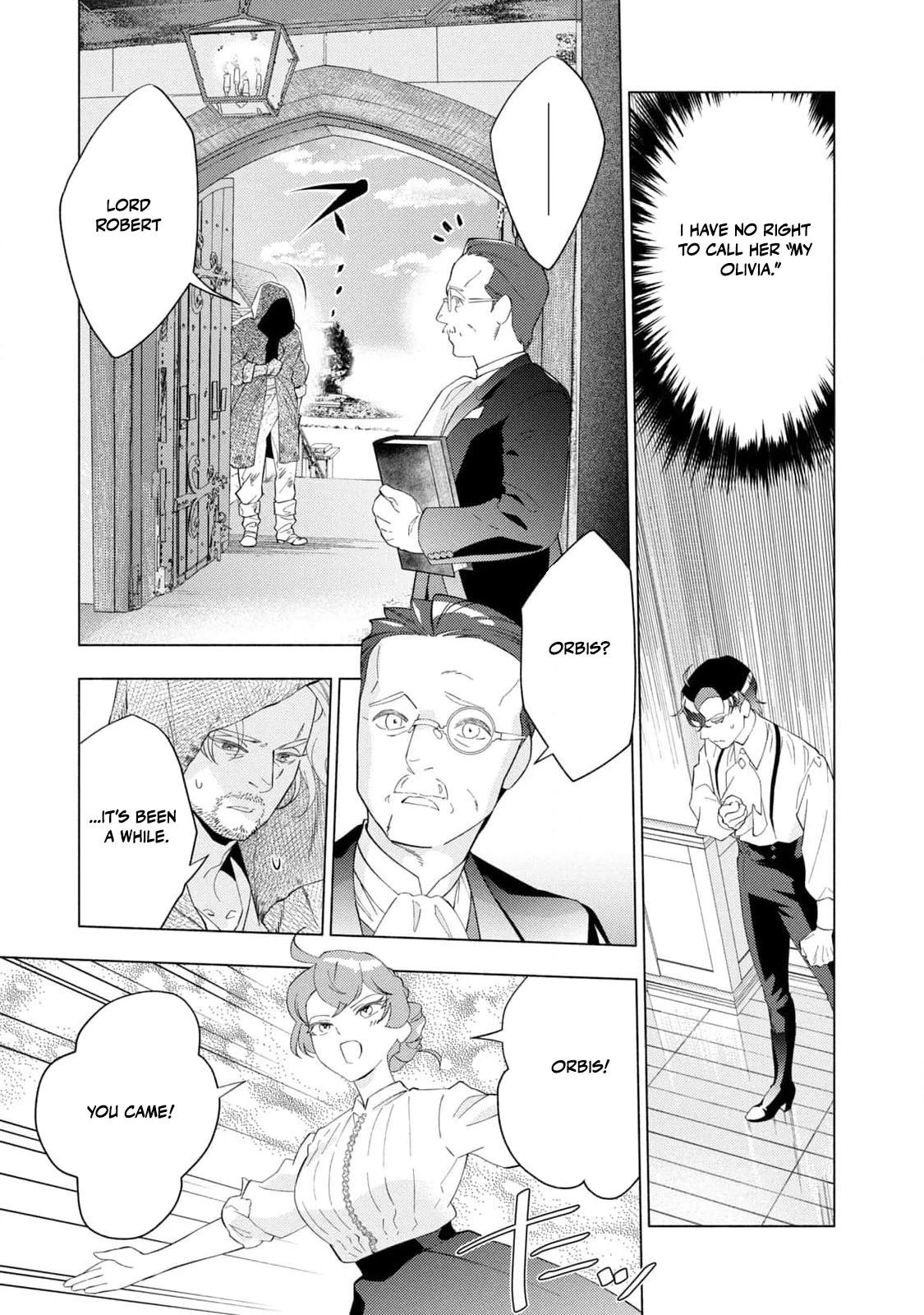 Akuyaku Reijou ni Tensei shita Haha wa Kosodate Kaikaku o Itashimasu Chapter 4 page 8 - 