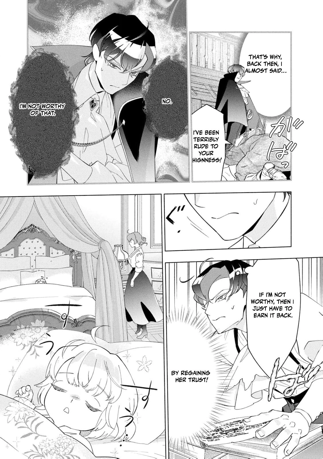 Akuyaku Reijou ni Tensei shita Haha wa Kosodate Kaikaku o Itashimasu Chapter 4 page 10 - 