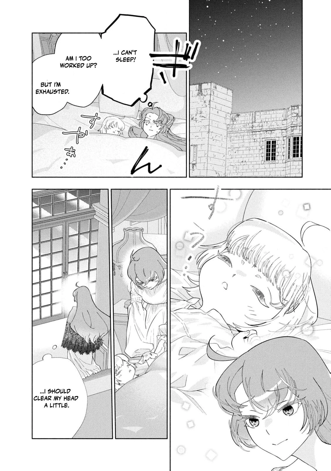 Akuyaku Reijou ni Tensei shita Haha wa Kosodate Kaikaku o Itashimasu Chapter 5 page 11 - 