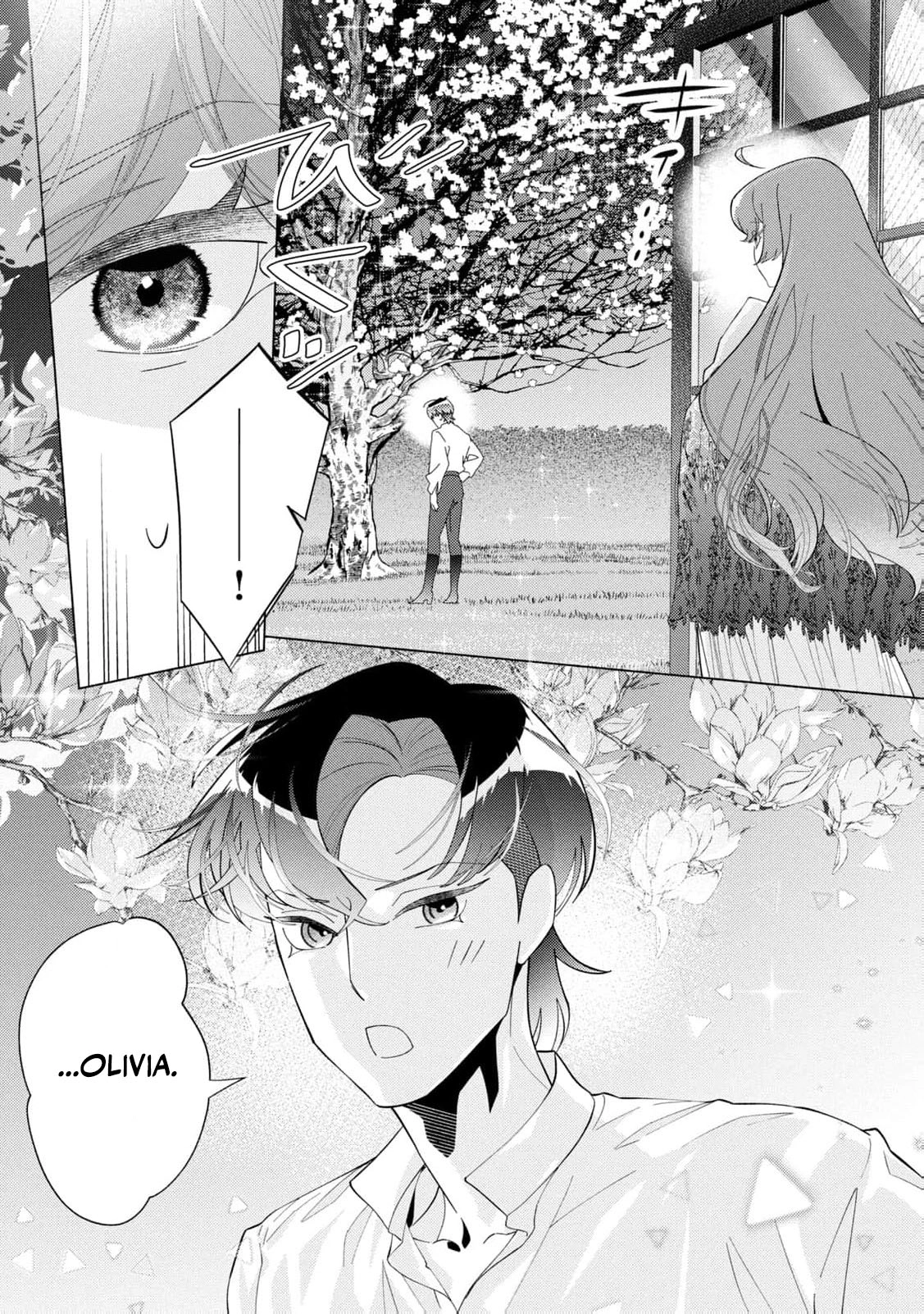 Akuyaku Reijou ni Tensei shita Haha wa Kosodate Kaikaku o Itashimasu Chapter 5 page 12 - 