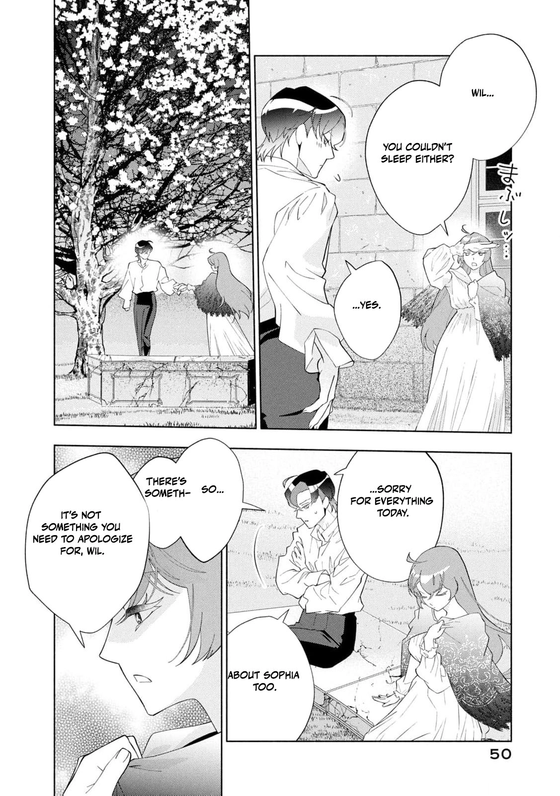 Akuyaku Reijou ni Tensei shita Haha wa Kosodate Kaikaku o Itashimasu Chapter 5 page 13 - 