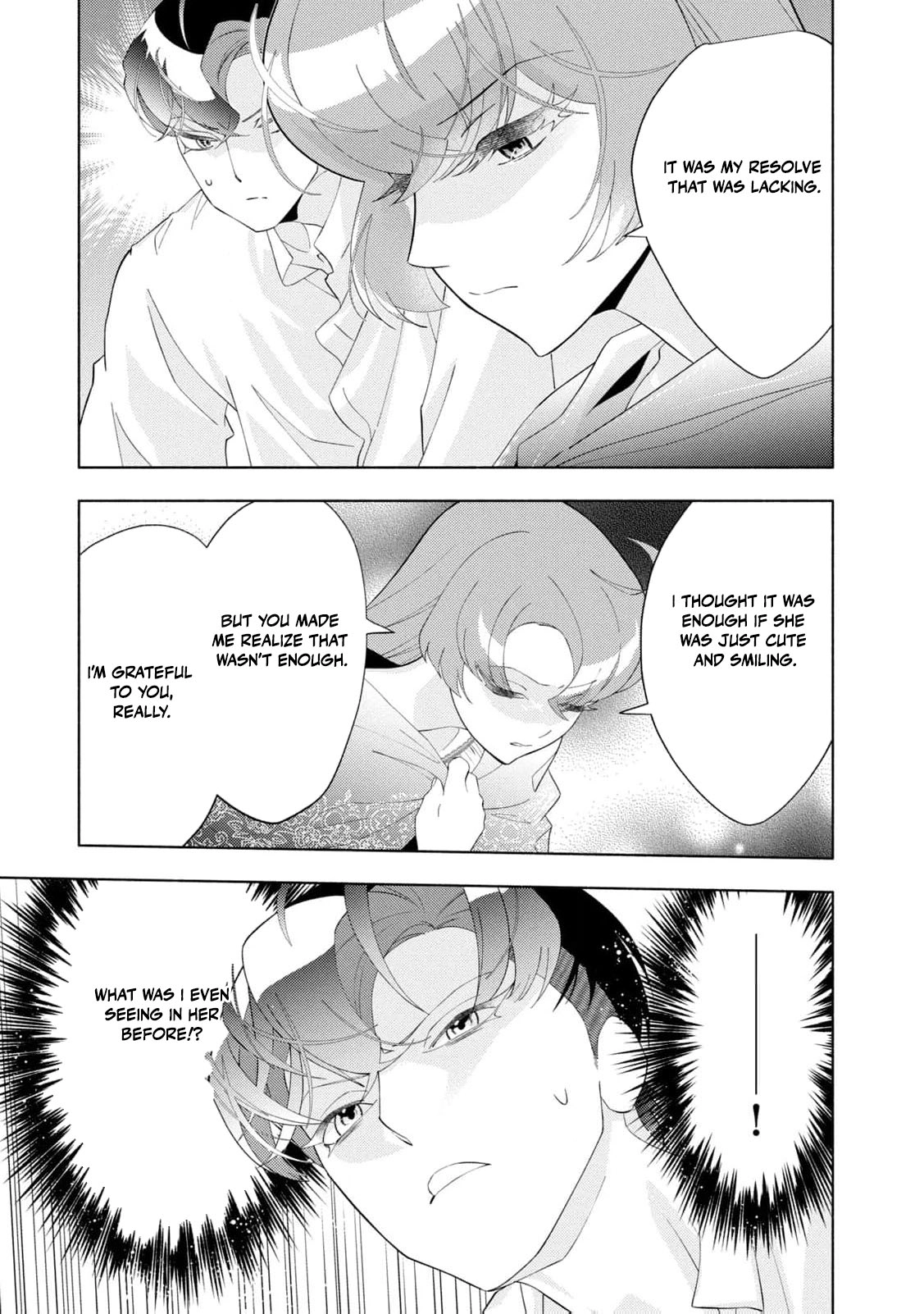 Akuyaku Reijou ni Tensei shita Haha wa Kosodate Kaikaku o Itashimasu Chapter 5 page 14 - 