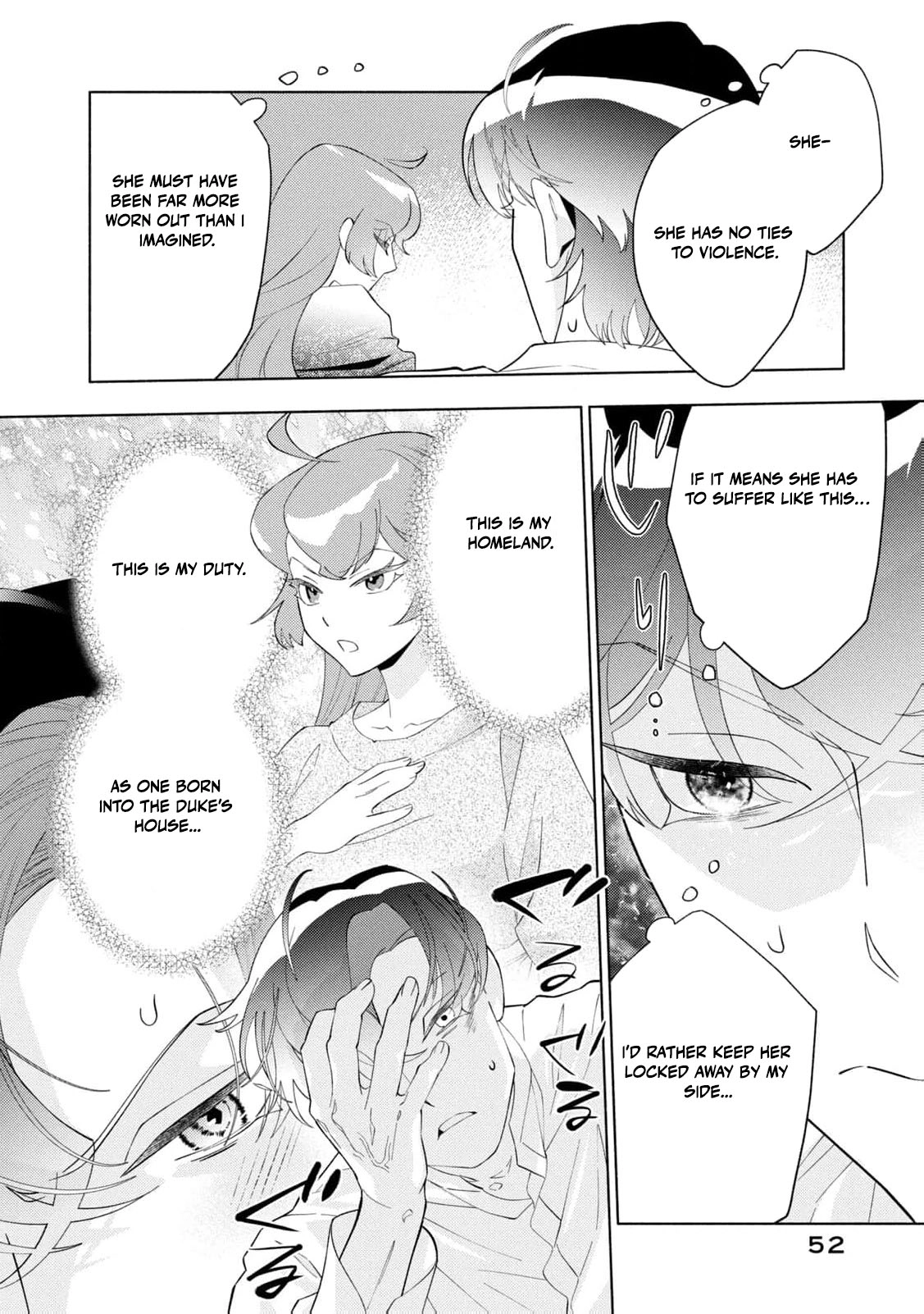 Akuyaku Reijou ni Tensei shita Haha wa Kosodate Kaikaku o Itashimasu Chapter 5 page 15 - 