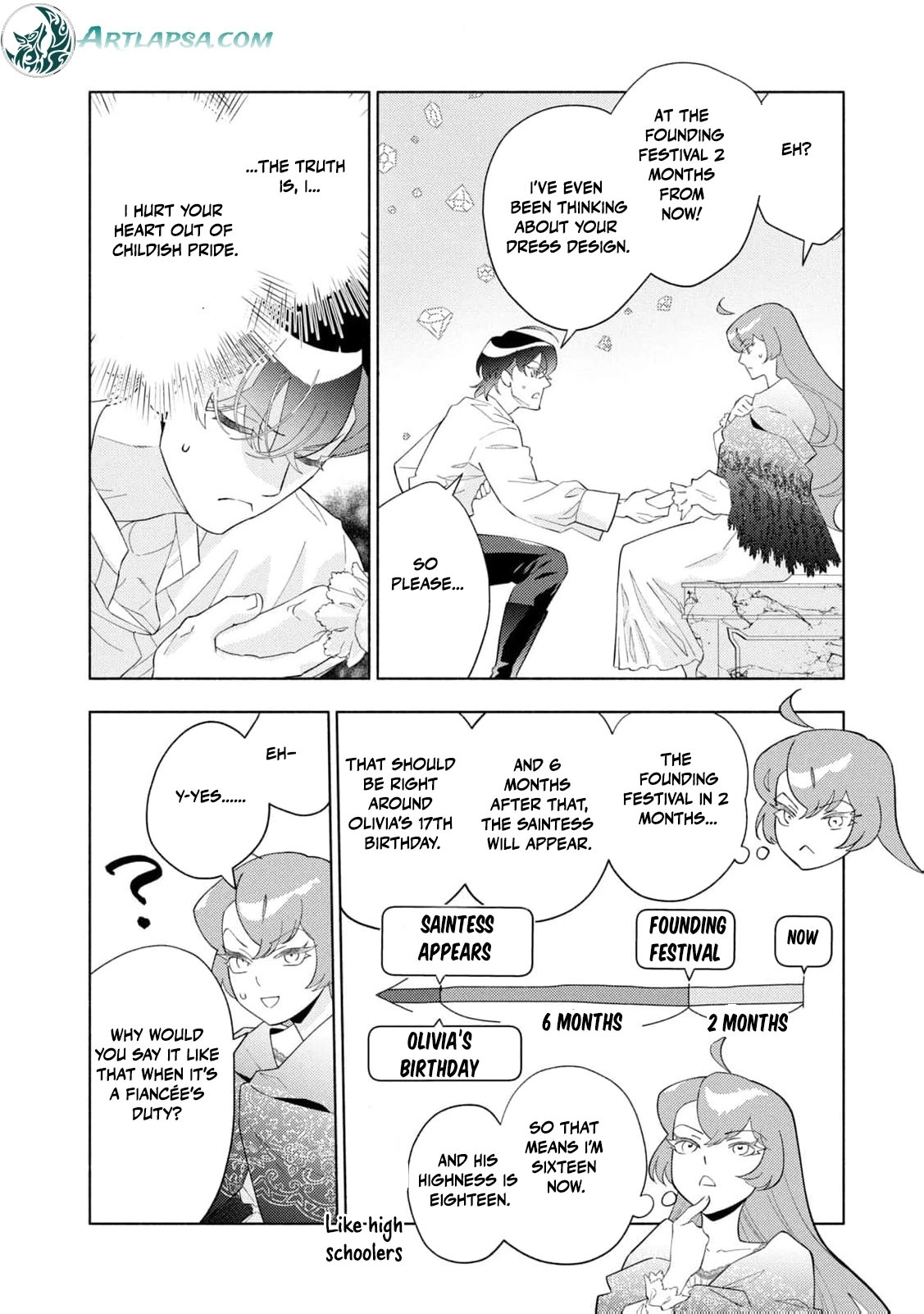 Akuyaku Reijou ni Tensei shita Haha wa Kosodate Kaikaku o Itashimasu Chapter 5 page 17 - 