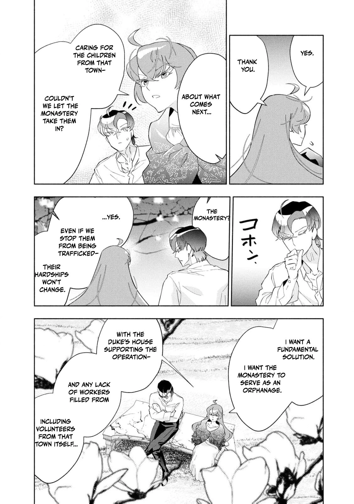 Akuyaku Reijou ni Tensei shita Haha wa Kosodate Kaikaku o Itashimasu Chapter 5 page 21 - 