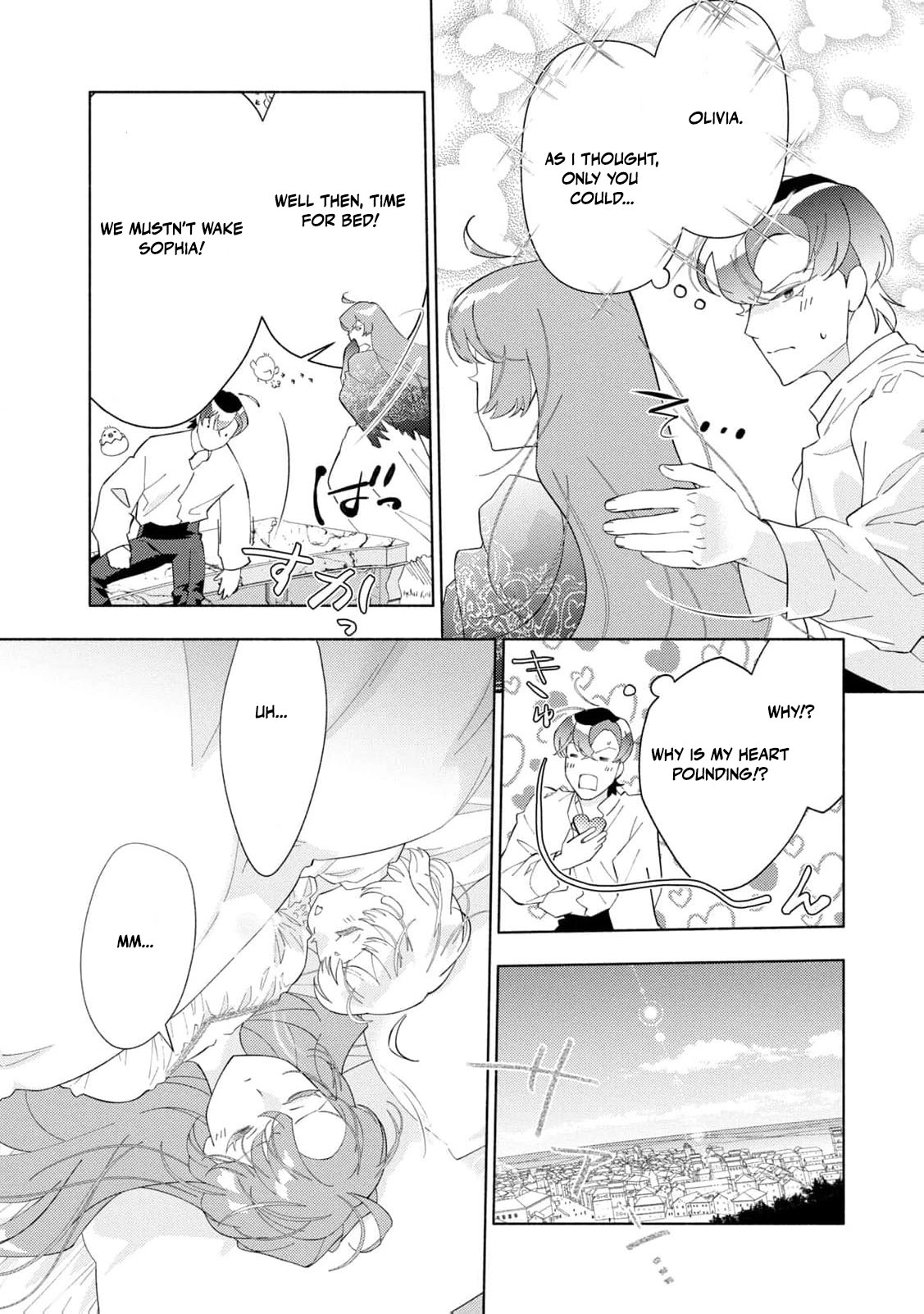 Akuyaku Reijou ni Tensei shita Haha wa Kosodate Kaikaku o Itashimasu Chapter 5 page 23 - 