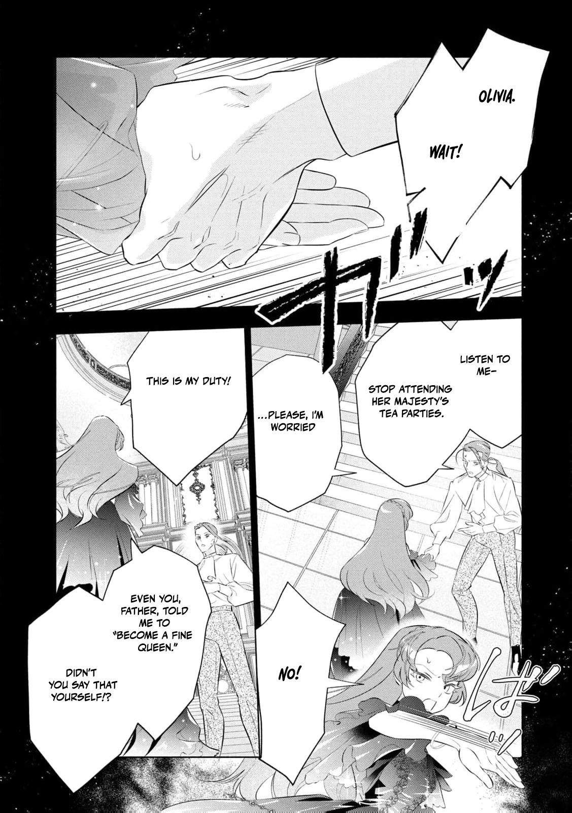 Akuyaku Reijou ni Tensei shita Haha wa Kosodate Kaikaku o Itashimasu Chapter 5 page 31 - 