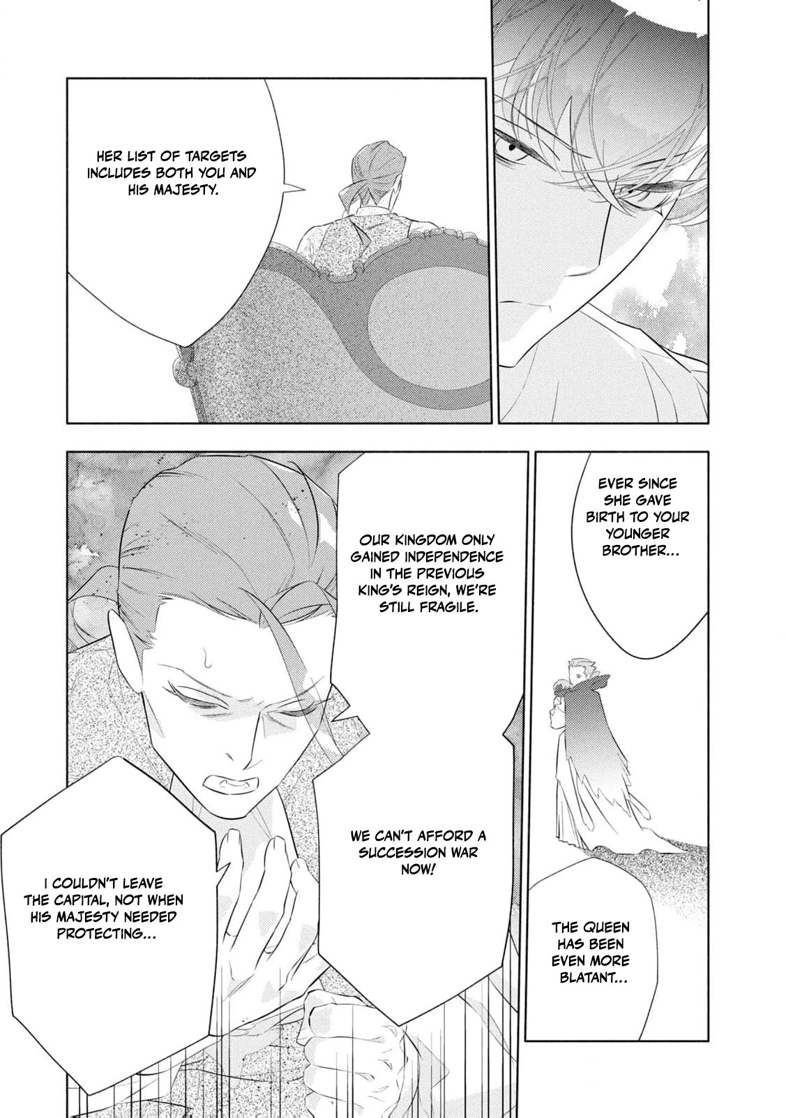 Akuyaku Reijou ni Tensei shita Haha wa Kosodate Kaikaku o Itashimasu Chapter 5 page 36 - 