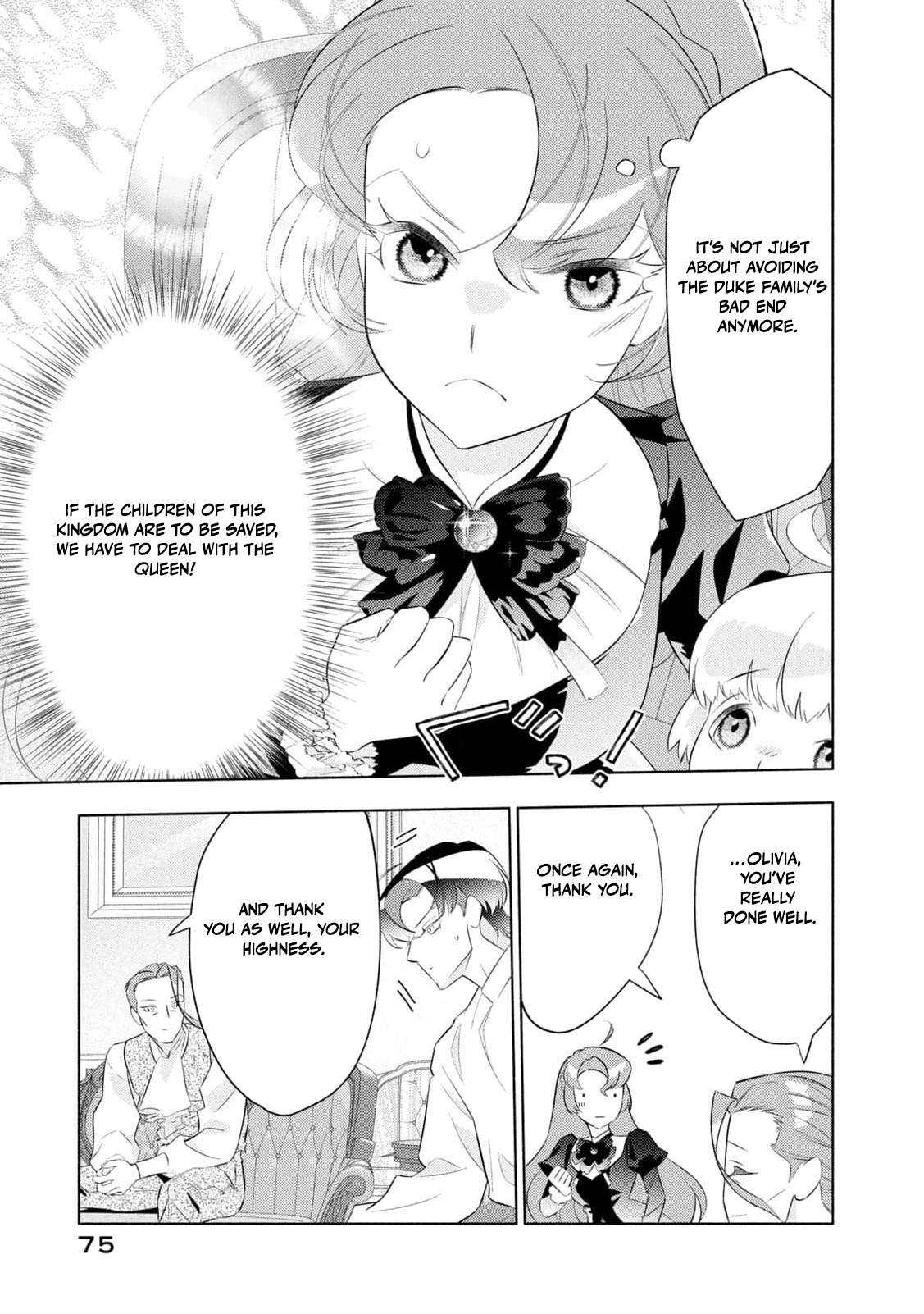 Akuyaku Reijou ni Tensei shita Haha wa Kosodate Kaikaku o Itashimasu Chapter 5 page 38 - 