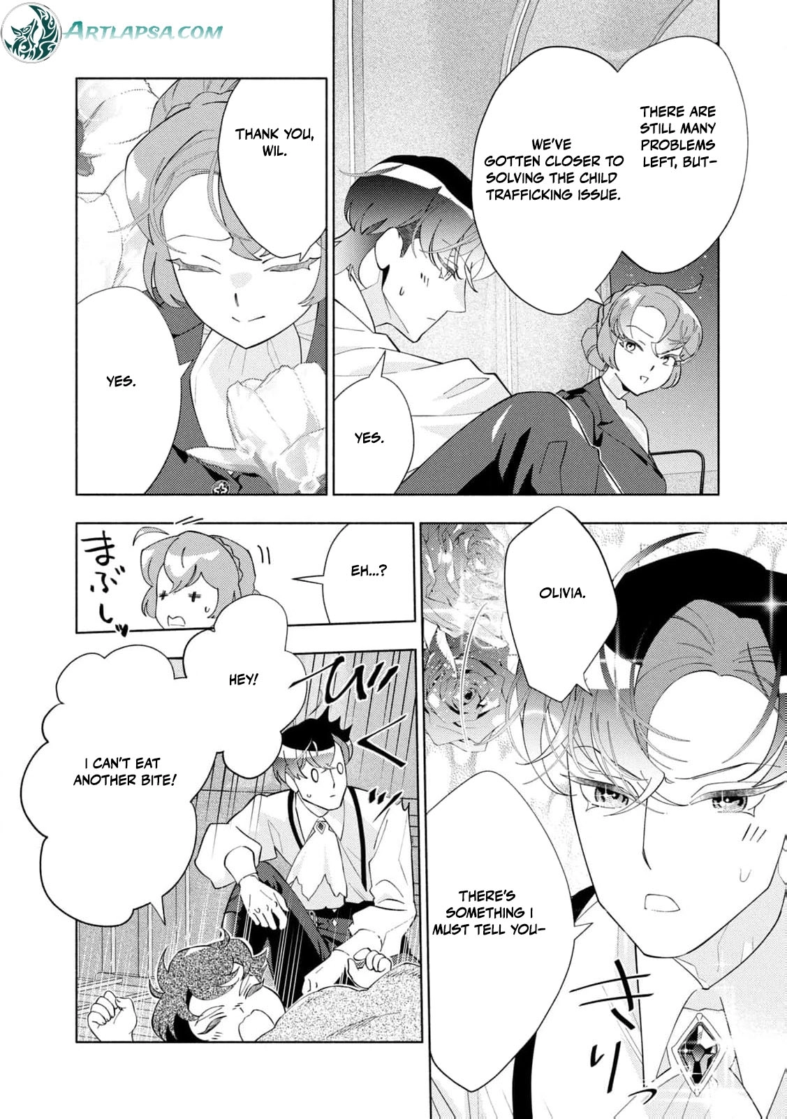 Akuyaku Reijou ni Tensei shita Haha wa Kosodate Kaikaku o Itashimasu Chapter 5 page 5 - 