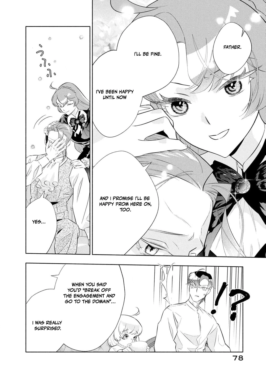 Akuyaku Reijou ni Tensei shita Haha wa Kosodate Kaikaku o Itashimasu Chapter 5 page 41 - 