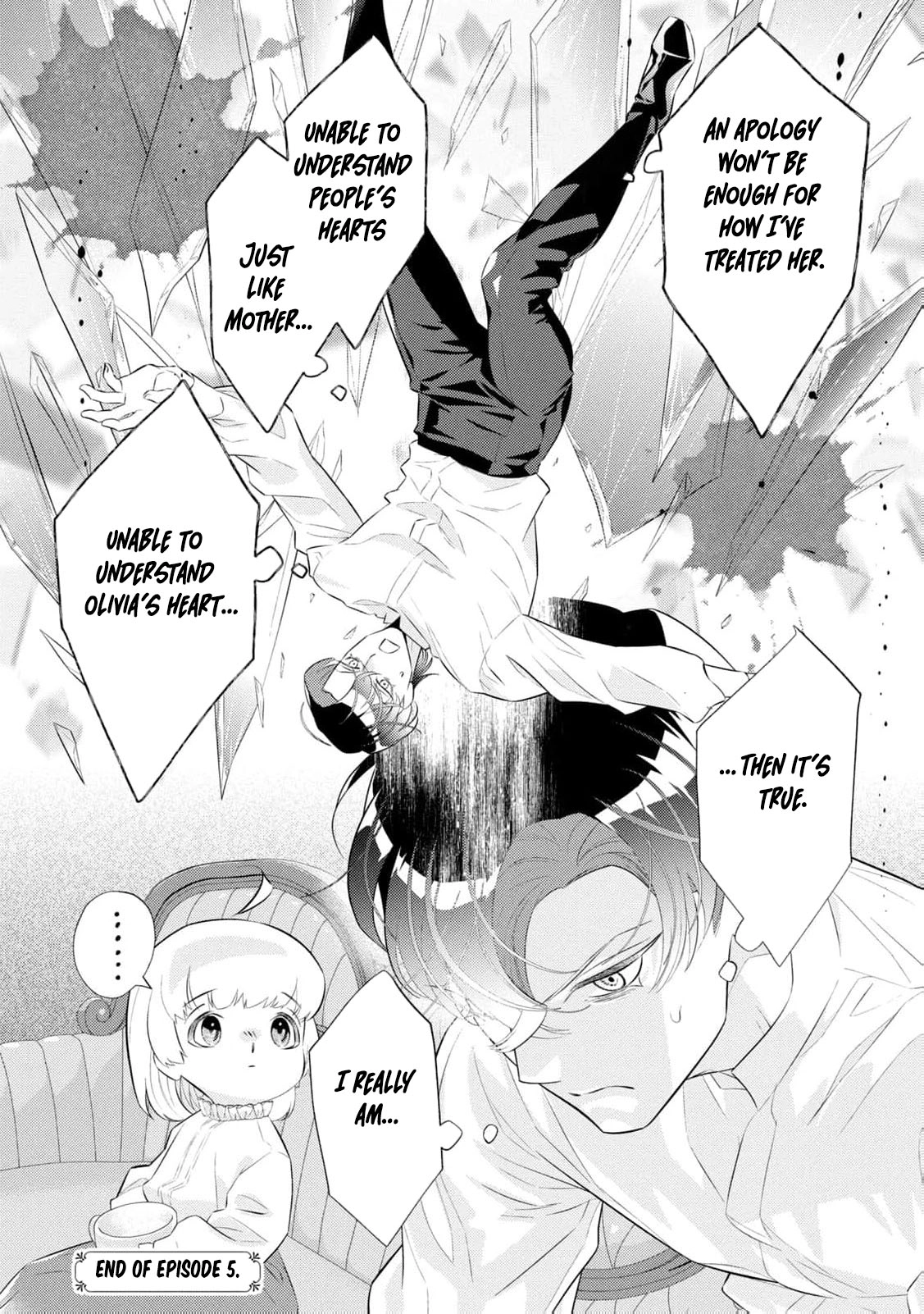 Akuyaku Reijou ni Tensei shita Haha wa Kosodate Kaikaku o Itashimasu Chapter 5 page 43 - 