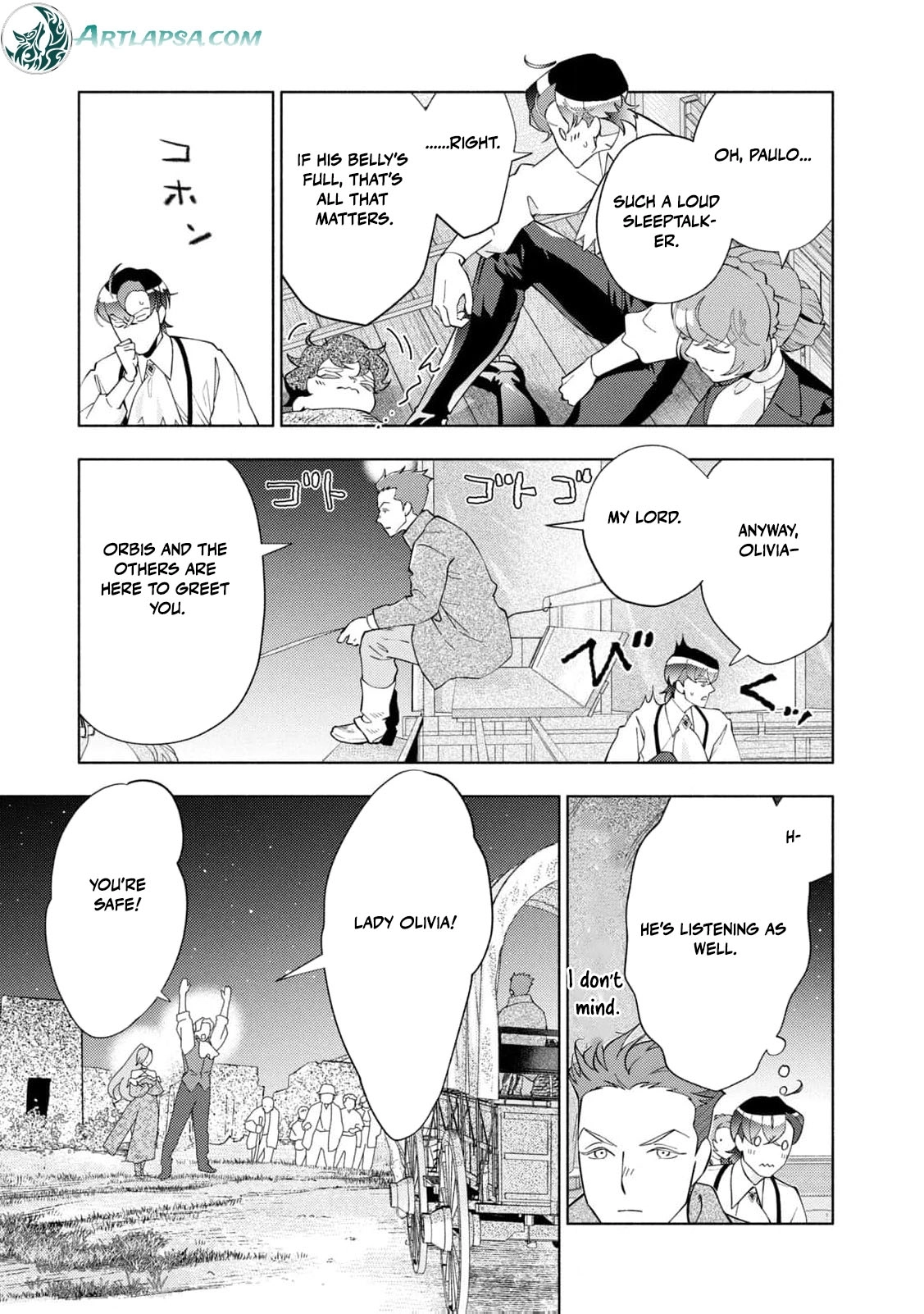 Akuyaku Reijou ni Tensei shita Haha wa Kosodate Kaikaku o Itashimasu Chapter 5 page 6 - 