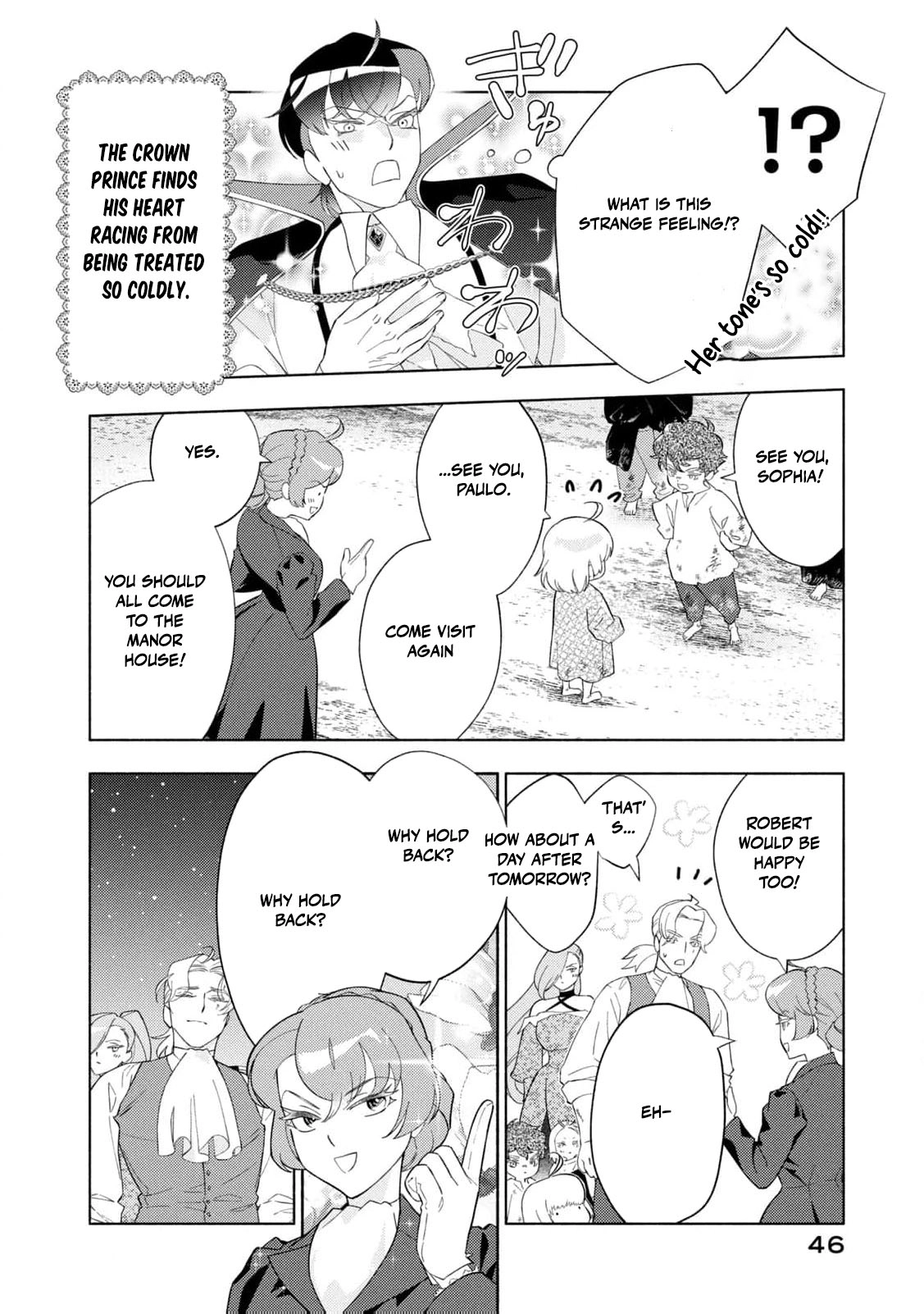 Akuyaku Reijou ni Tensei shita Haha wa Kosodate Kaikaku o Itashimasu Chapter 5 page 9 - 