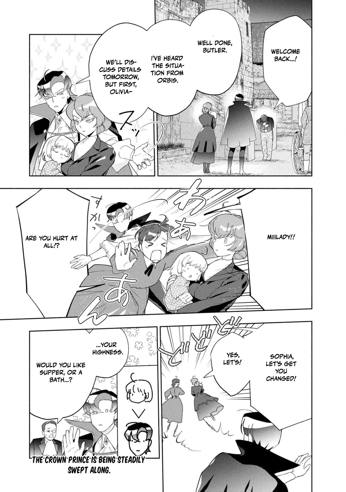 Akuyaku Reijou ni Tensei shita Haha wa Kosodate Kaikaku o Itashimasu Chapter 5 page 10 - 