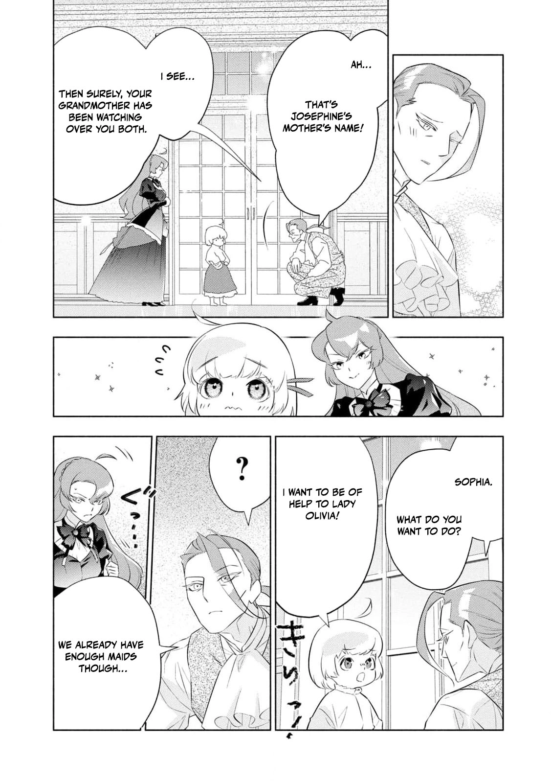 Akuyaku Reijou ni Tensei shita Haha wa Kosodate Kaikaku o Itashimasu Chapter 6 page 11 - 