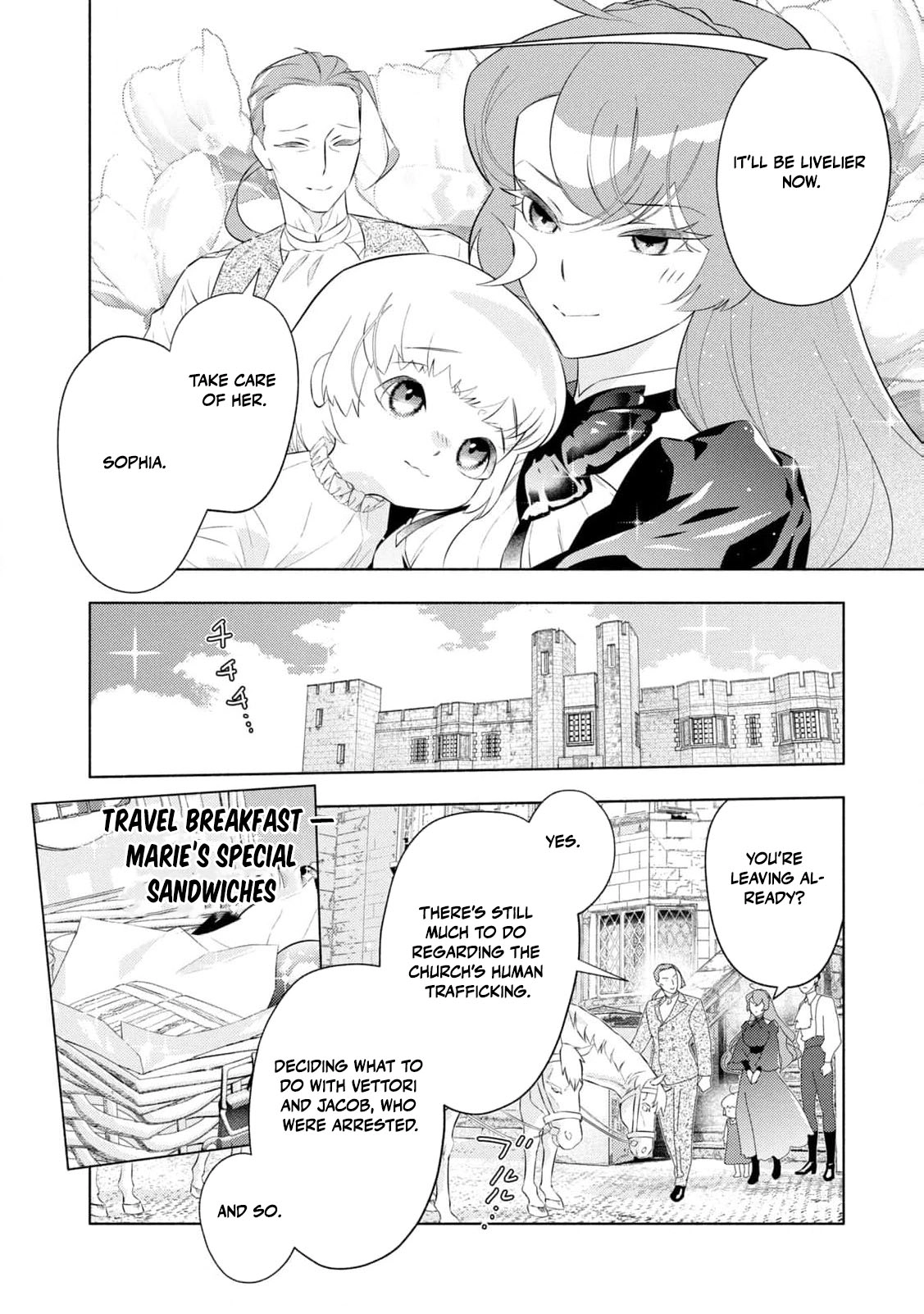 Akuyaku Reijou ni Tensei shita Haha wa Kosodate Kaikaku o Itashimasu Chapter 6 page 13 - 