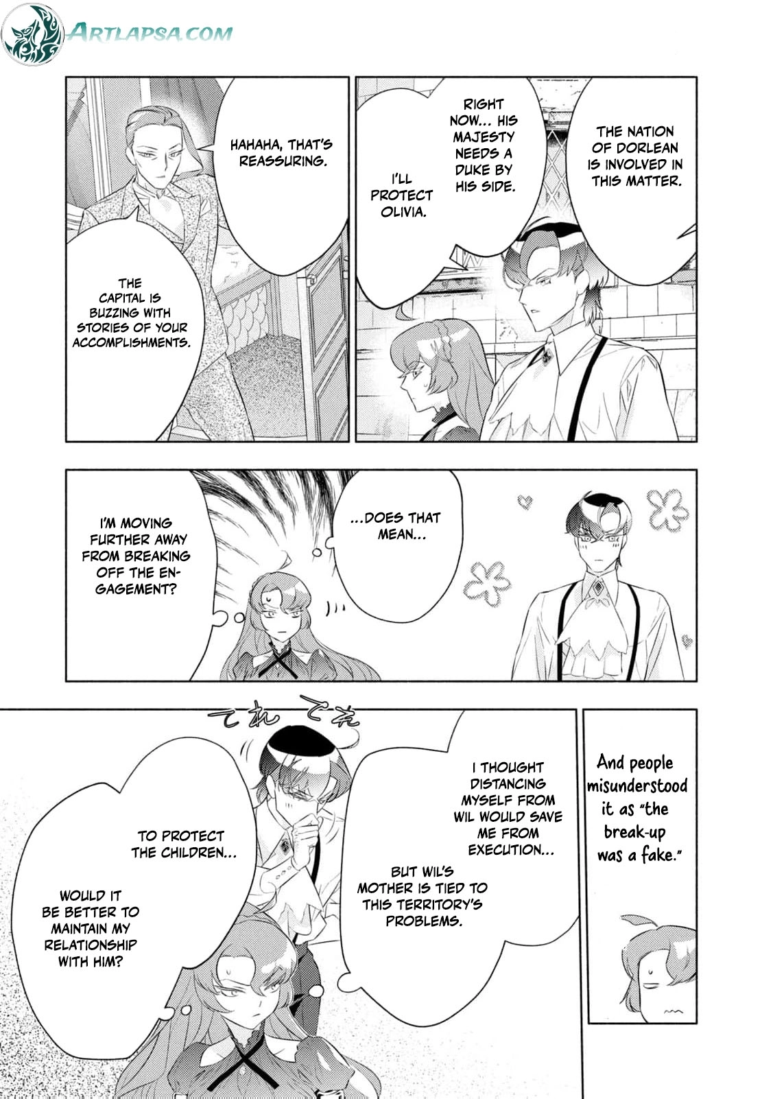 Akuyaku Reijou ni Tensei shita Haha wa Kosodate Kaikaku o Itashimasu Chapter 6 page 14 - 