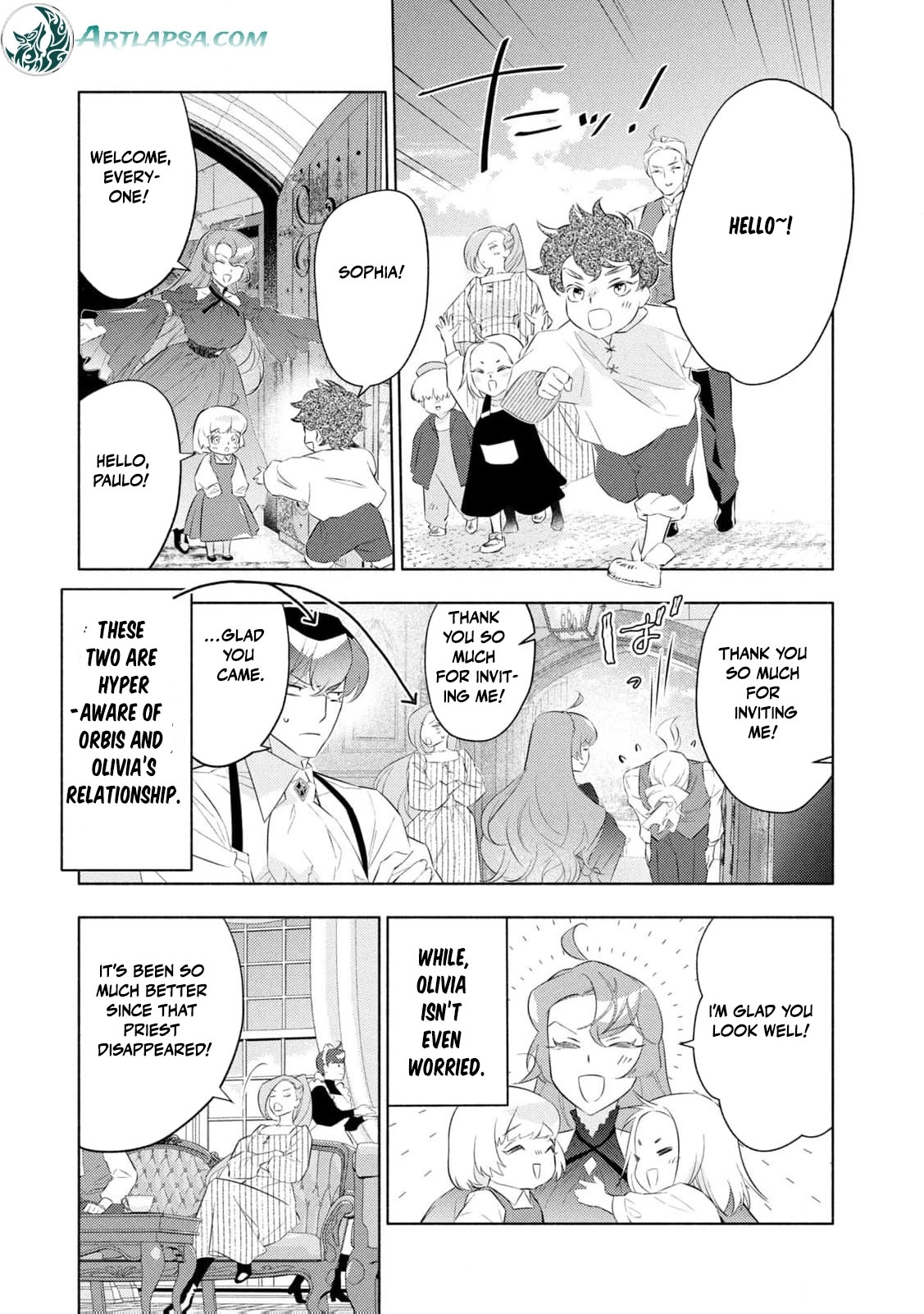 Akuyaku Reijou ni Tensei shita Haha wa Kosodate Kaikaku o Itashimasu Chapter 6 page 16 - 