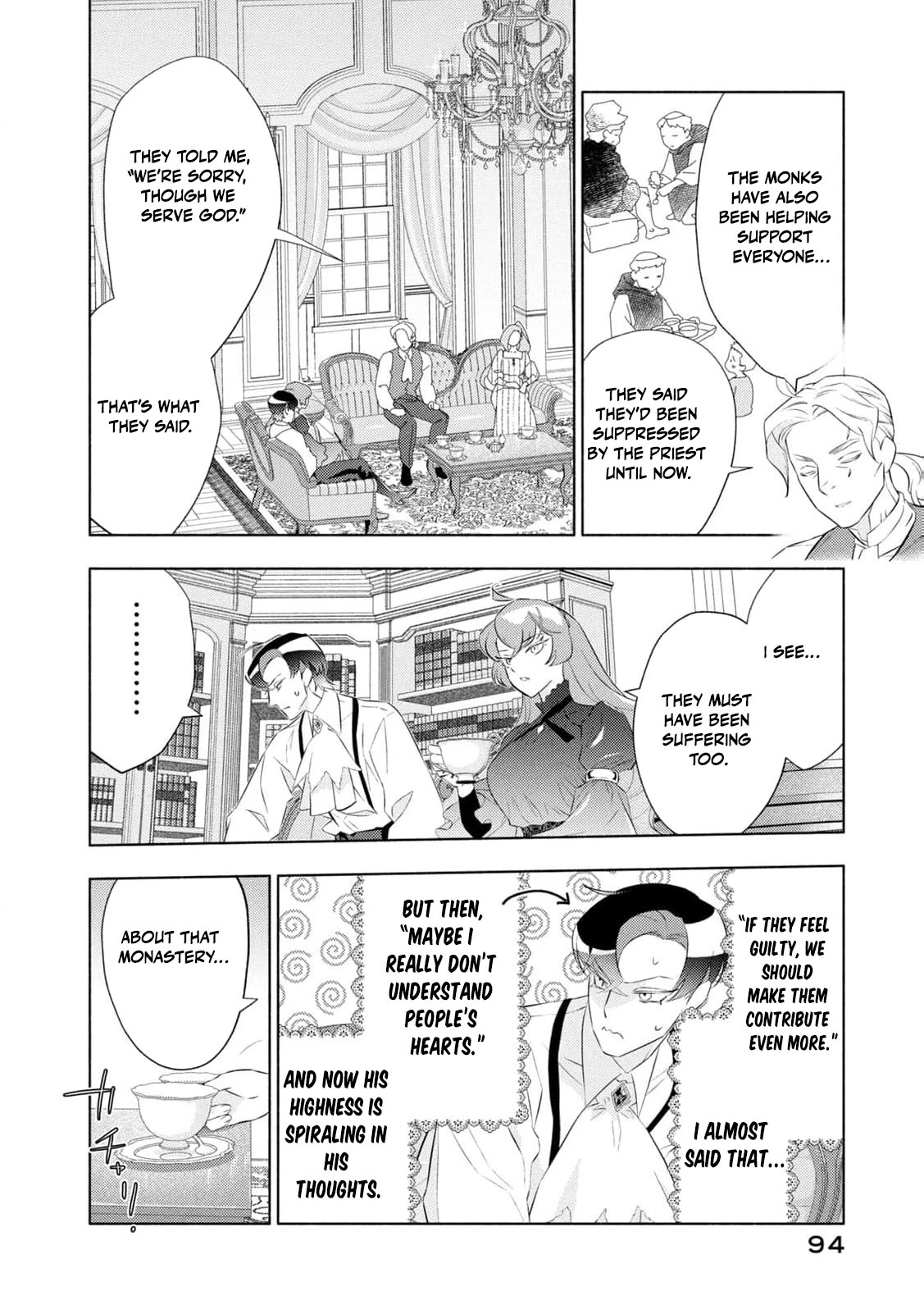 Akuyaku Reijou ni Tensei shita Haha wa Kosodate Kaikaku o Itashimasu Chapter 6 page 17 - 