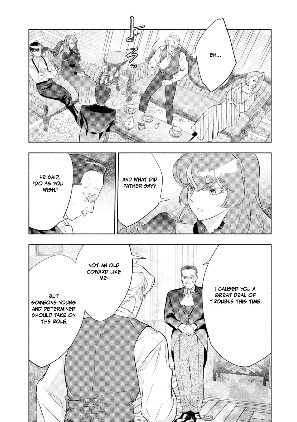 Akuyaku Reijou ni Tensei shita Haha wa Kosodate Kaikaku o Itashimasu Chapter 6 page 21 - 