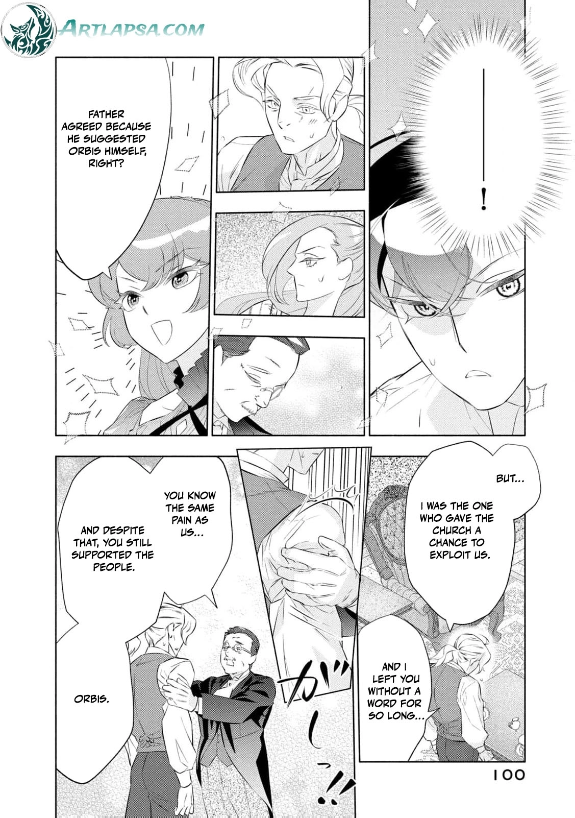 Akuyaku Reijou ni Tensei shita Haha wa Kosodate Kaikaku o Itashimasu Chapter 6 page 23 - 