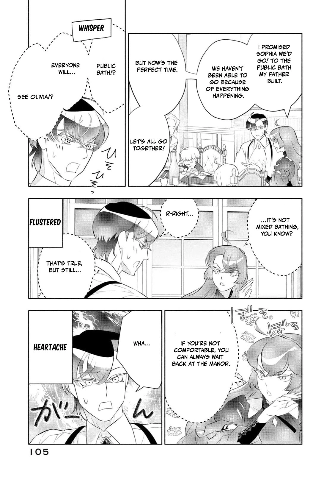 Akuyaku Reijou ni Tensei shita Haha wa Kosodate Kaikaku o Itashimasu Chapter 6 page 28 - 