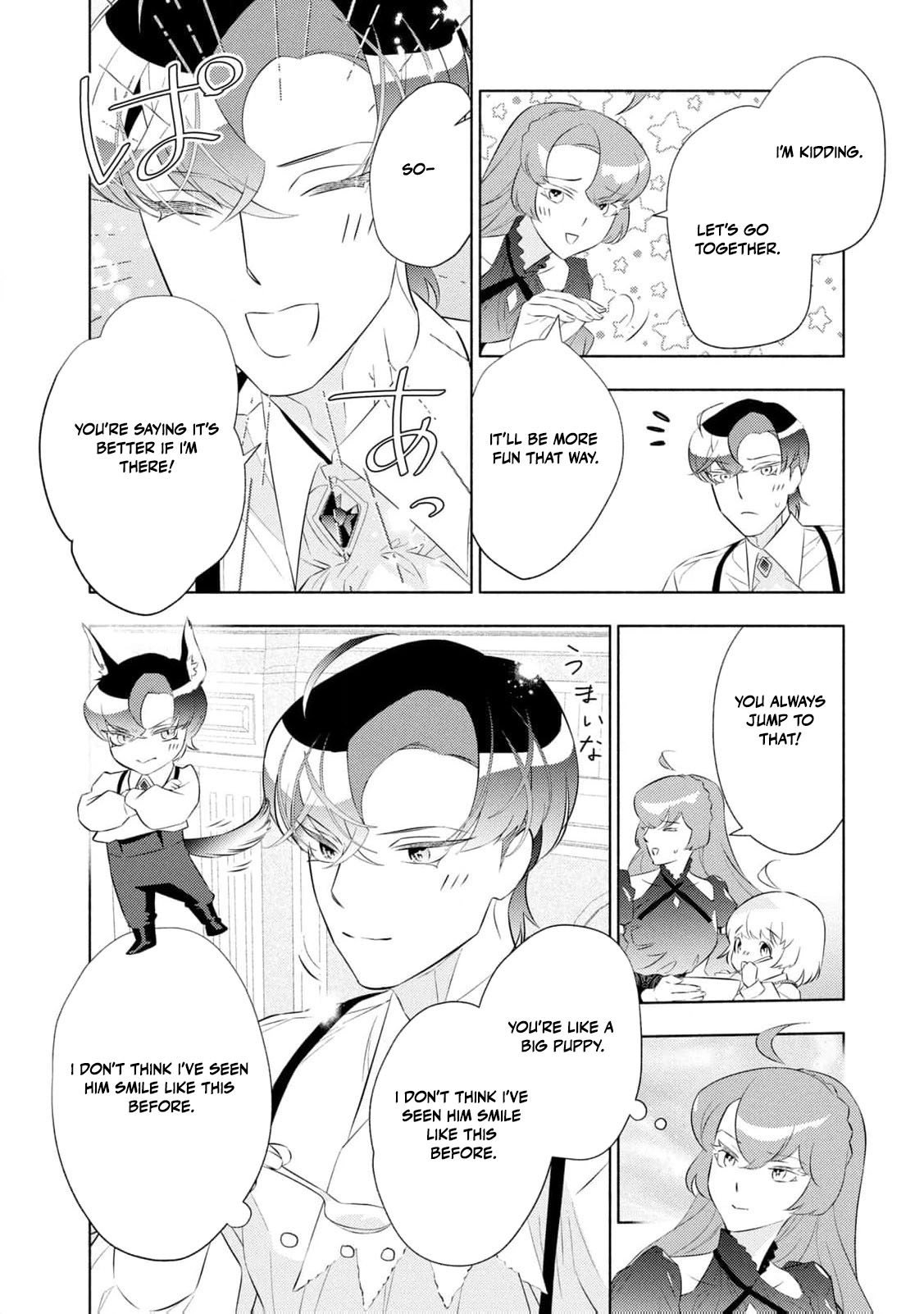 Akuyaku Reijou ni Tensei shita Haha wa Kosodate Kaikaku o Itashimasu Chapter 6 page 29 - 