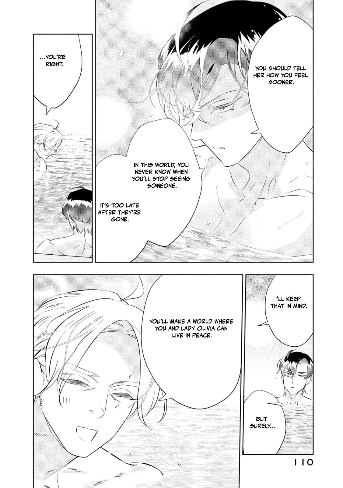 Akuyaku Reijou ni Tensei shita Haha wa Kosodate Kaikaku o Itashimasu Chapter 6 page 33 - 
