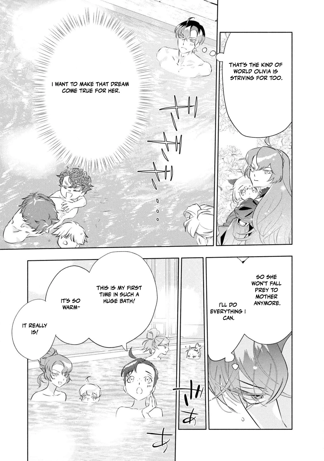 Akuyaku Reijou ni Tensei shita Haha wa Kosodate Kaikaku o Itashimasu Chapter 6 page 34 - 