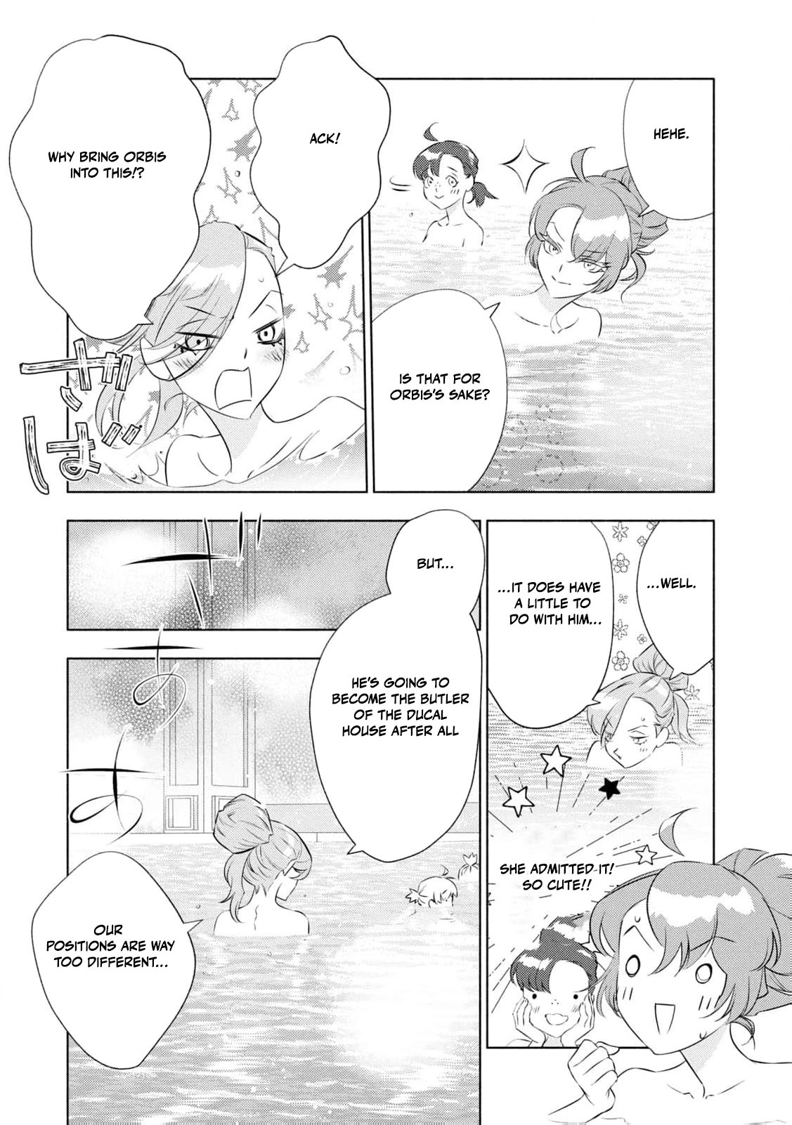 Akuyaku Reijou ni Tensei shita Haha wa Kosodate Kaikaku o Itashimasu Chapter 6 page 36 - 
