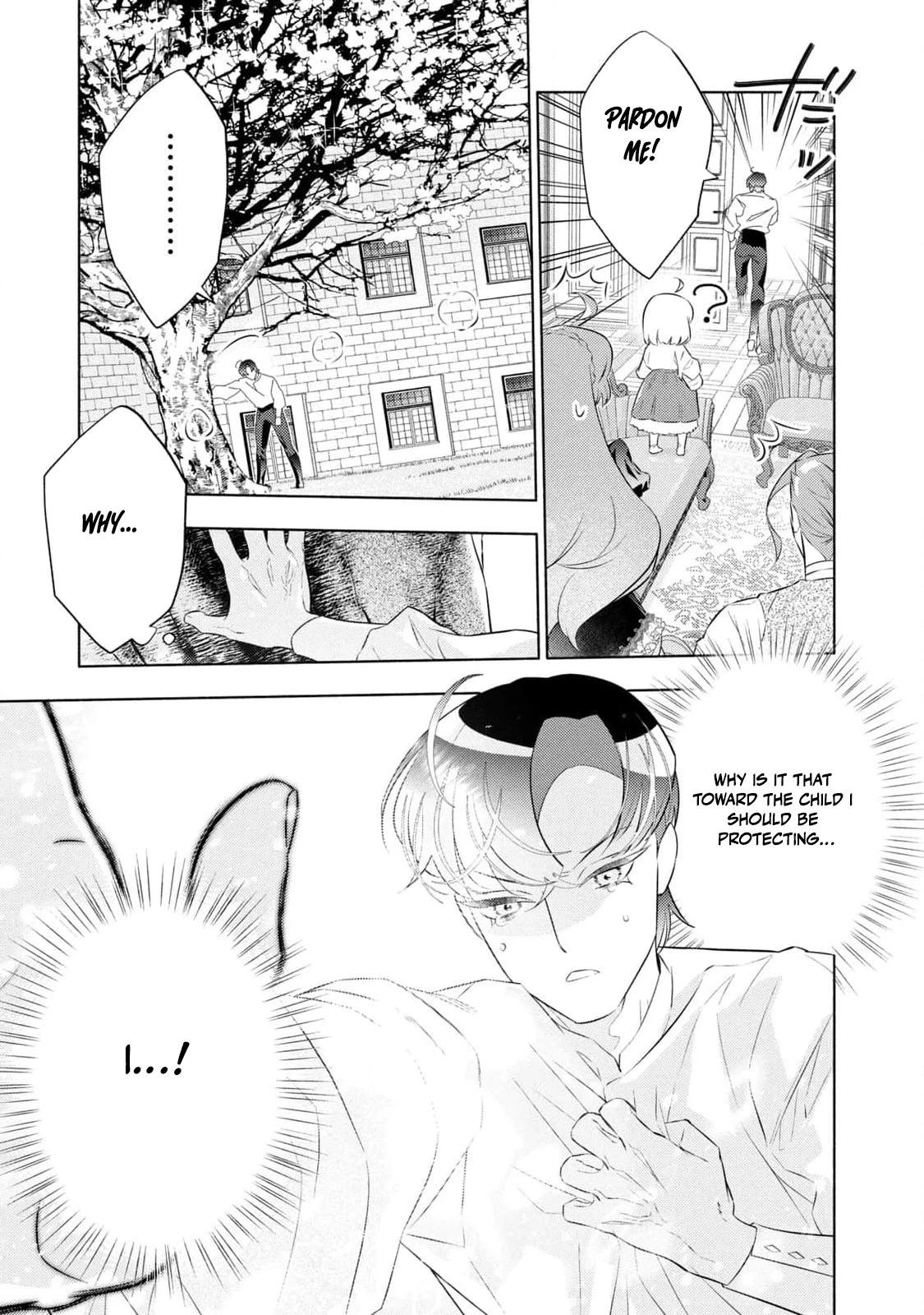 Akuyaku Reijou ni Tensei shita Haha wa Kosodate Kaikaku o Itashimasu Chapter 6 page 8 - 