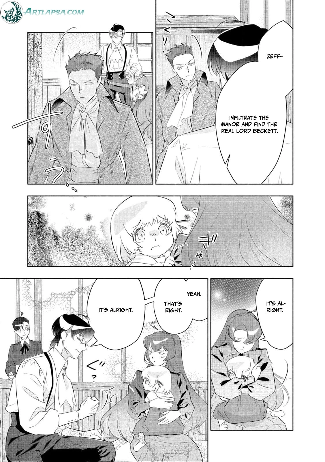 Akuyaku Reijou ni Tensei shita Haha wa Kosodate Kaikaku o Itashimasu Chapter 7 page 14 - 
