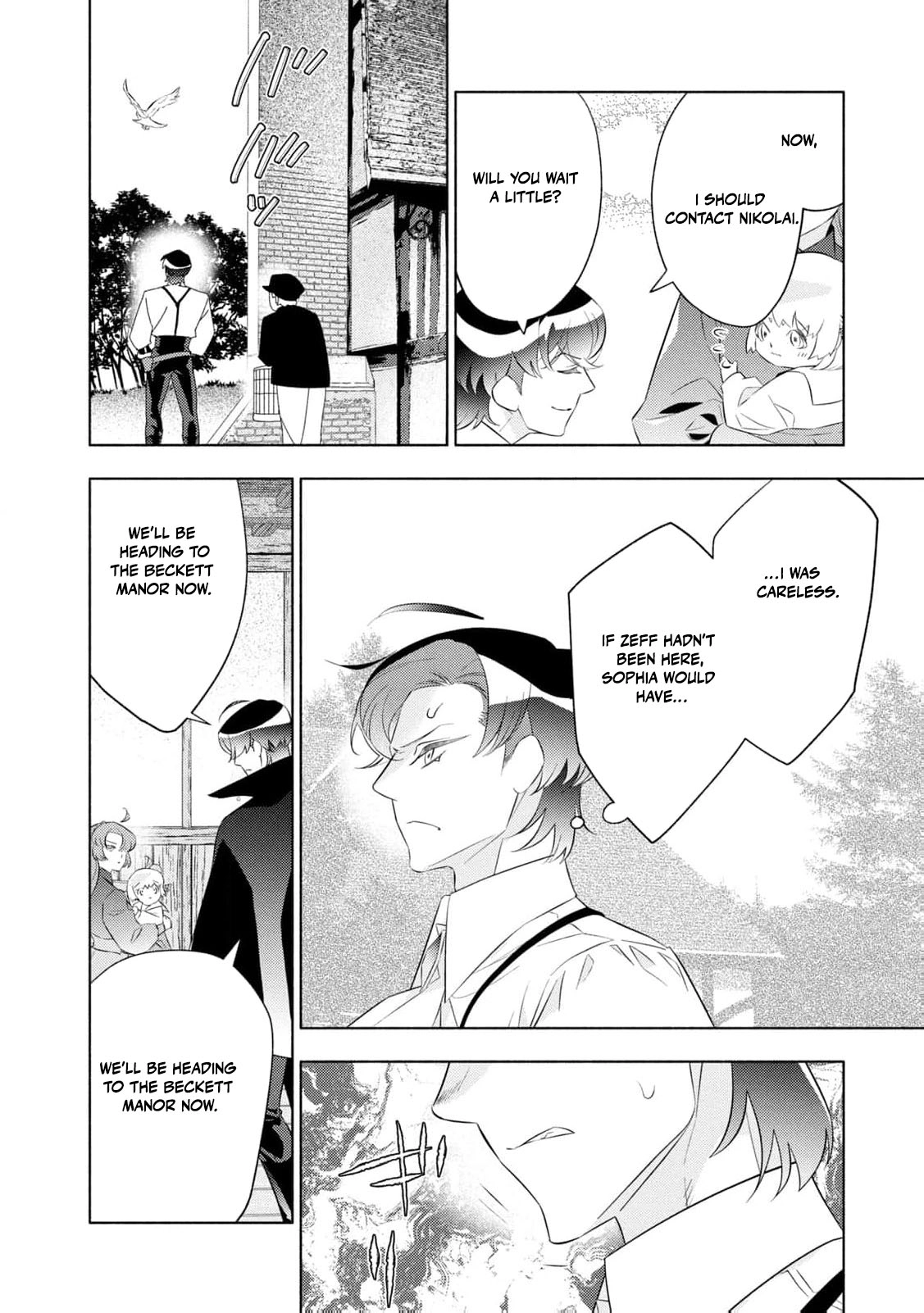 Akuyaku Reijou ni Tensei shita Haha wa Kosodate Kaikaku o Itashimasu Chapter 7 page 15 - 