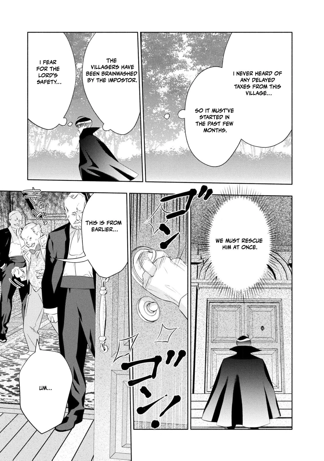 Akuyaku Reijou ni Tensei shita Haha wa Kosodate Kaikaku o Itashimasu Chapter 7 page 20 - 