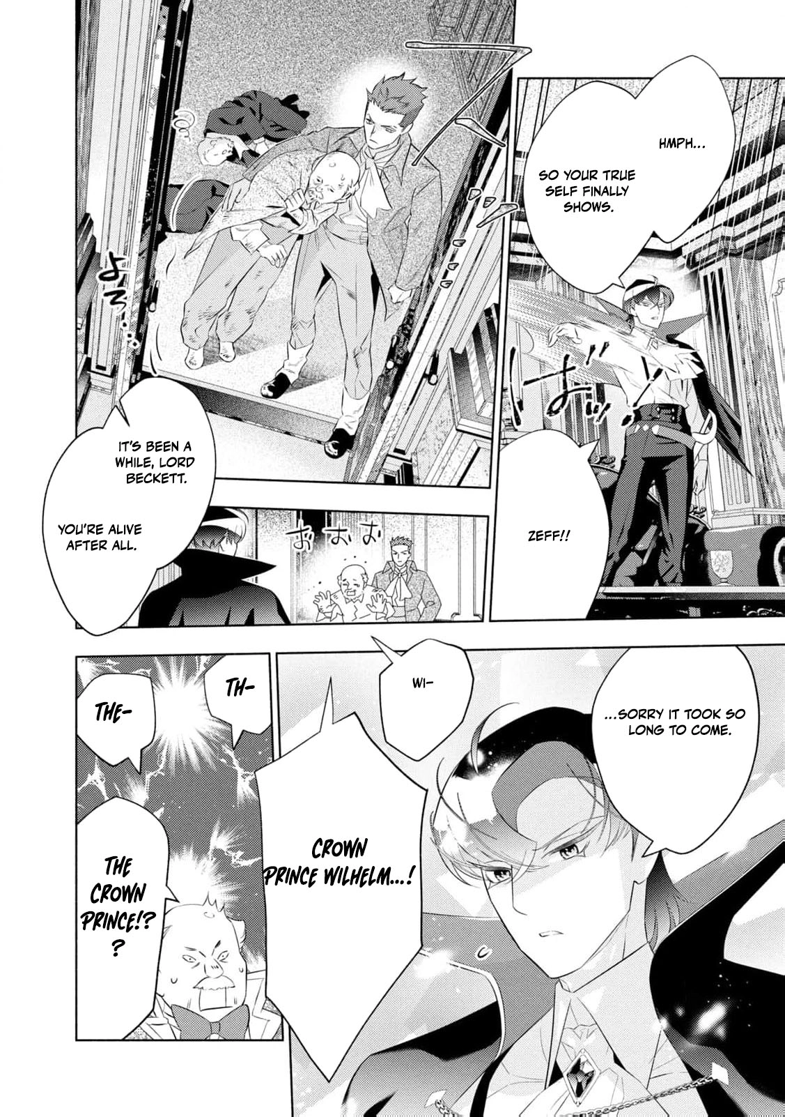 Akuyaku Reijou ni Tensei shita Haha wa Kosodate Kaikaku o Itashimasu Chapter 7 page 25 - 