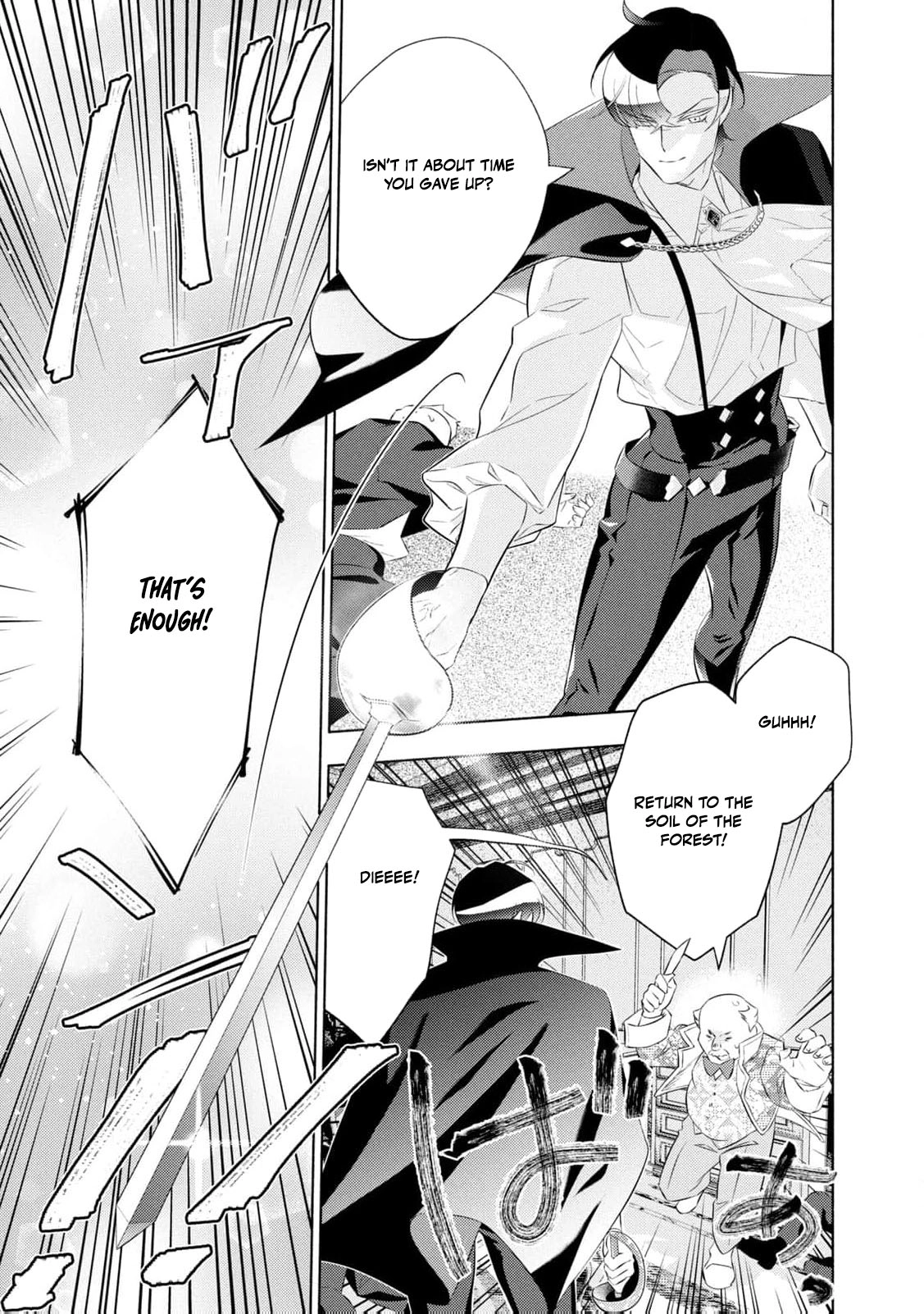 Akuyaku Reijou ni Tensei shita Haha wa Kosodate Kaikaku o Itashimasu Chapter 7 page 28 - 