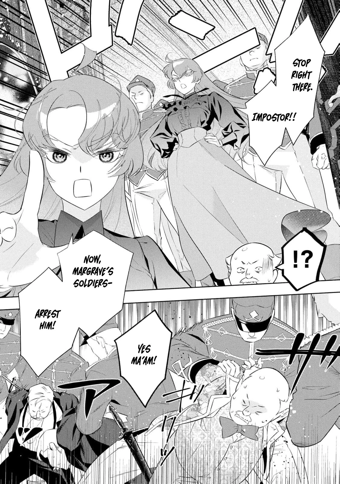 Akuyaku Reijou ni Tensei shita Haha wa Kosodate Kaikaku o Itashimasu Chapter 7 page 29 - 