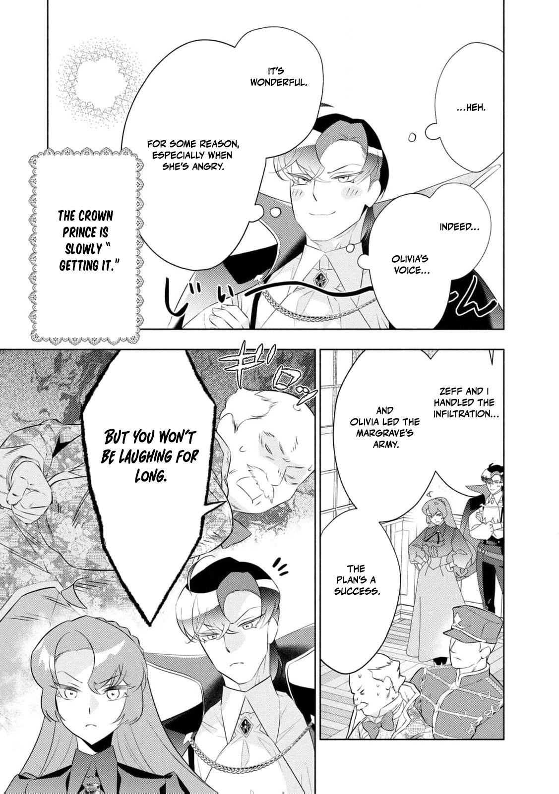 Akuyaku Reijou ni Tensei shita Haha wa Kosodate Kaikaku o Itashimasu Chapter 7 page 30 - 