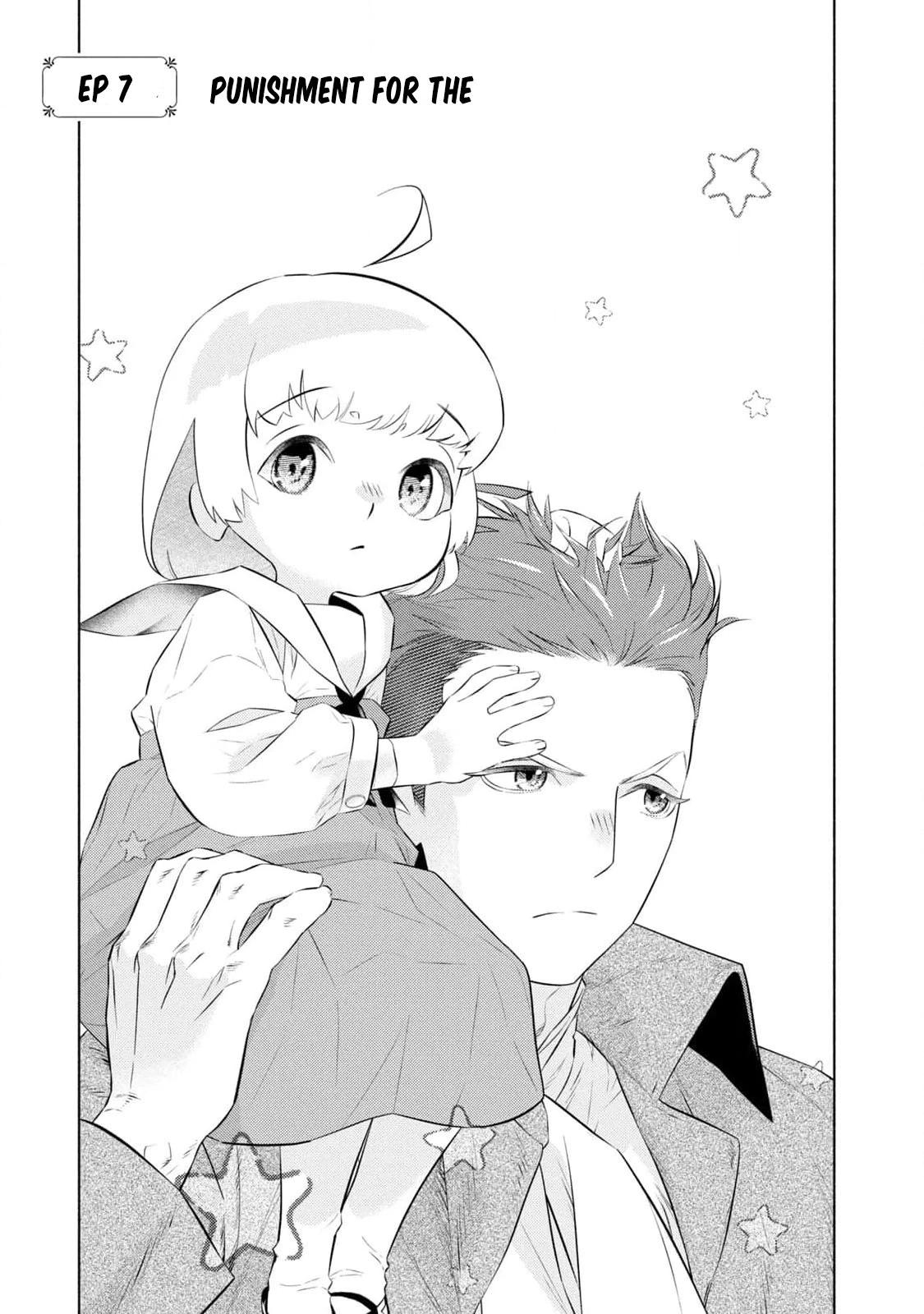 Akuyaku Reijou ni Tensei shita Haha wa Kosodate Kaikaku o Itashimasu Chapter 7 page 4 - 