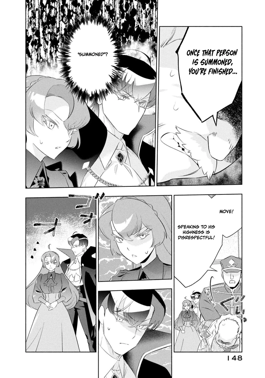 Akuyaku Reijou ni Tensei shita Haha wa Kosodate Kaikaku o Itashimasu Chapter 7 page 31 - 