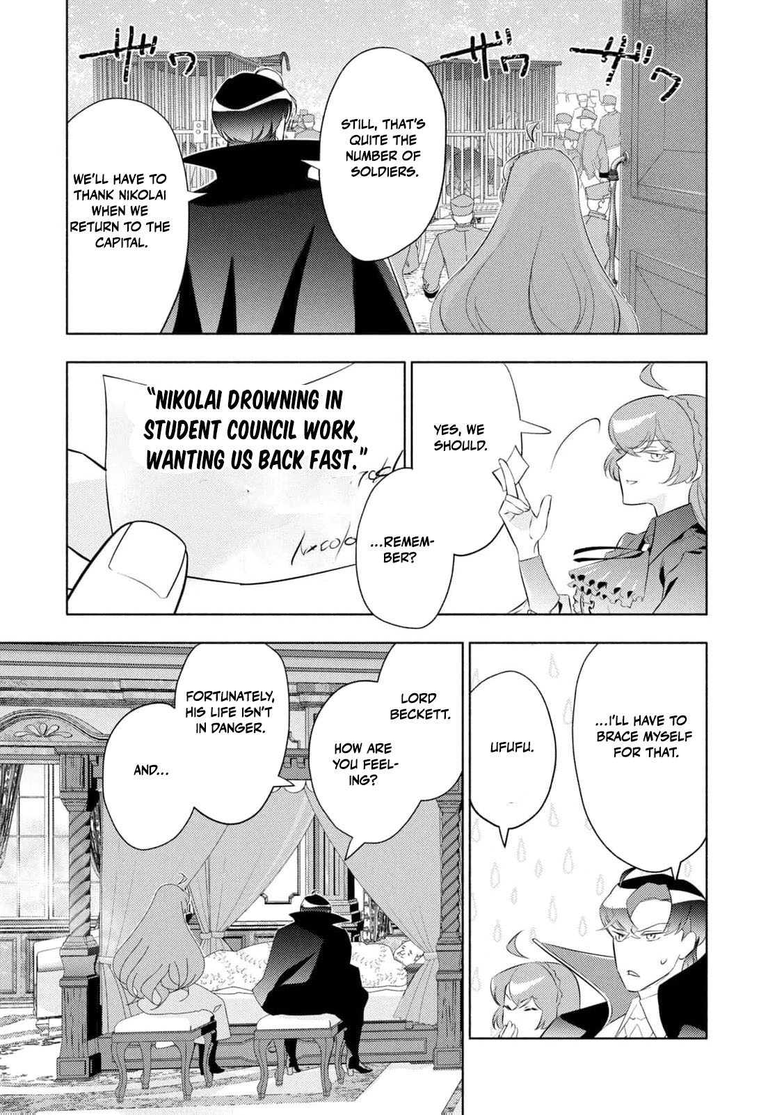 Akuyaku Reijou ni Tensei shita Haha wa Kosodate Kaikaku o Itashimasu Chapter 7 page 32 - 