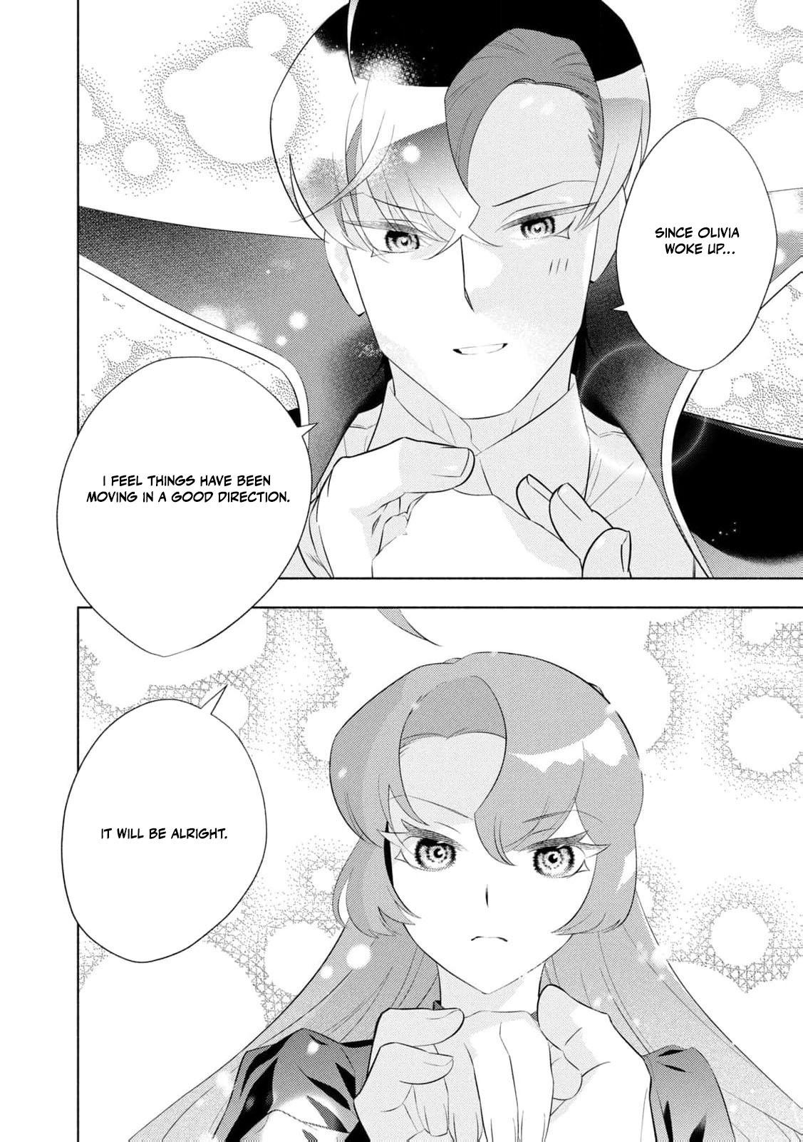 Akuyaku Reijou ni Tensei shita Haha wa Kosodate Kaikaku o Itashimasu Chapter 7 page 37 - 