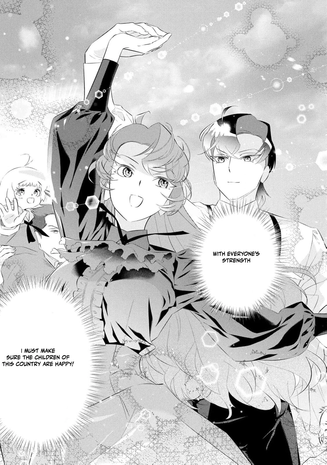 Akuyaku Reijou ni Tensei shita Haha wa Kosodate Kaikaku o Itashimasu Chapter 7 page 40 - 