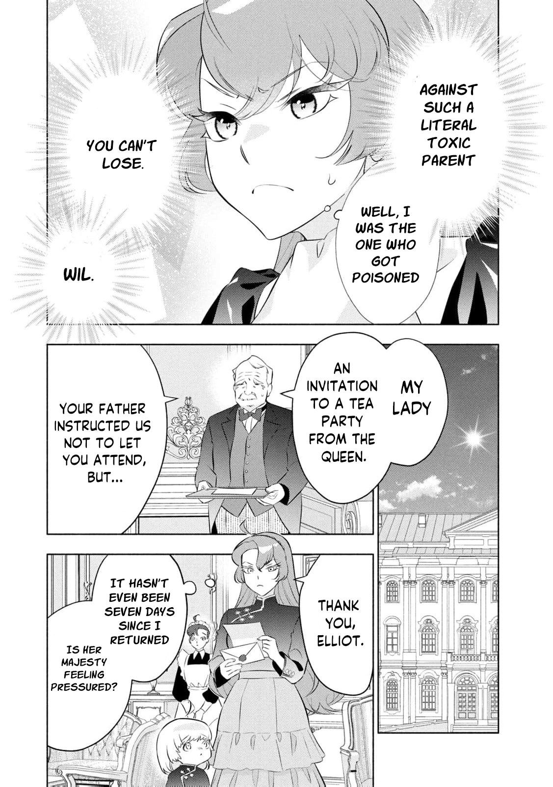 Akuyaku Reijou ni Tensei shita Haha wa Kosodate Kaikaku o Itashimasu Chapter 8 page 14 - 